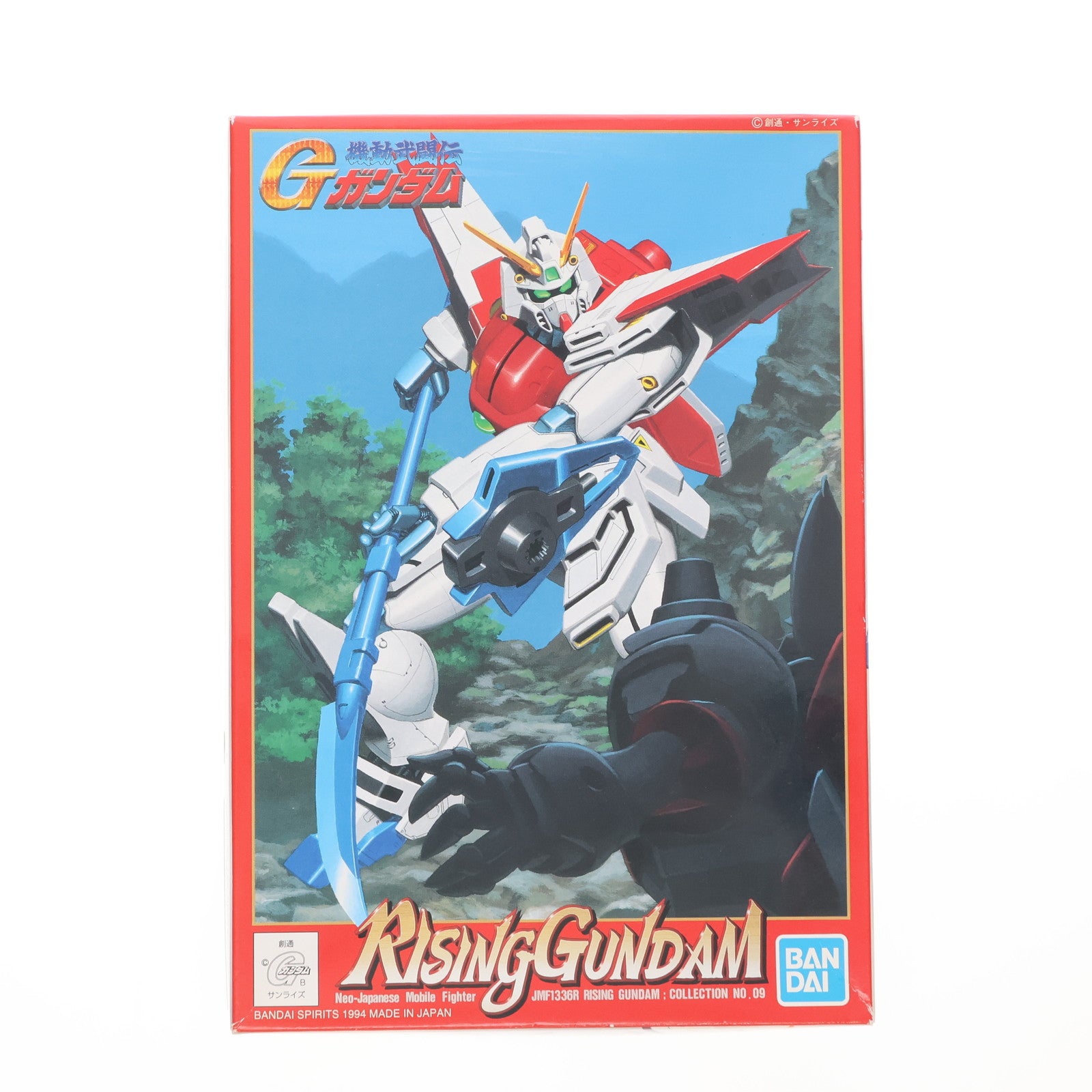 【中古即納】[PTM] 1/144 JMF-1336R ライジングガンダム 機動武闘伝Gガンダム プラモデル バンダイスピリッツ(20191130)