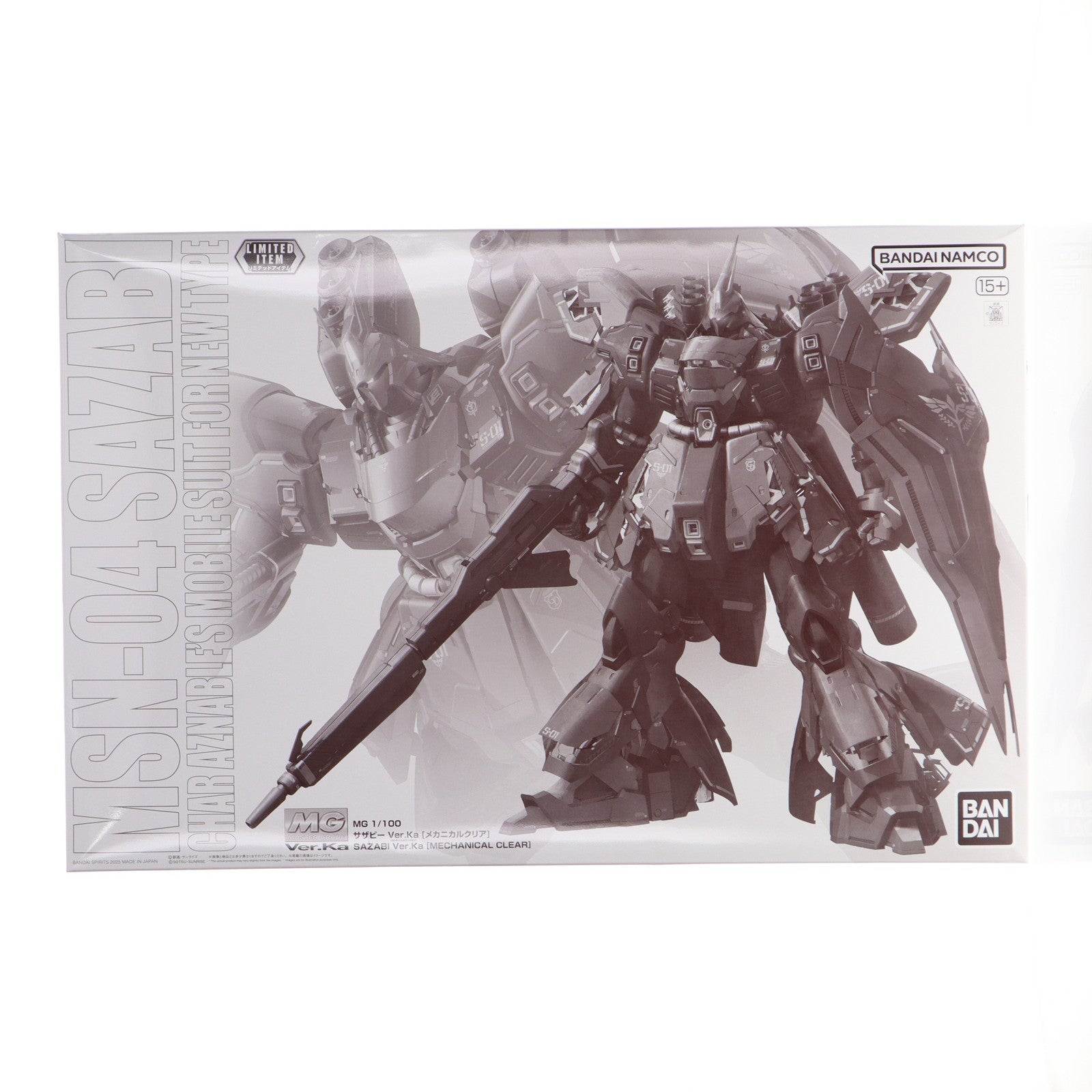 【中古即納】[PTM] イベント限定 MG 1/100 サザビー Ver.Ka[メカニカルクリア] 機動戦士ガンダム 逆襲のシャア プラモデル(5068541) バンダイスピリッツ(20250524)