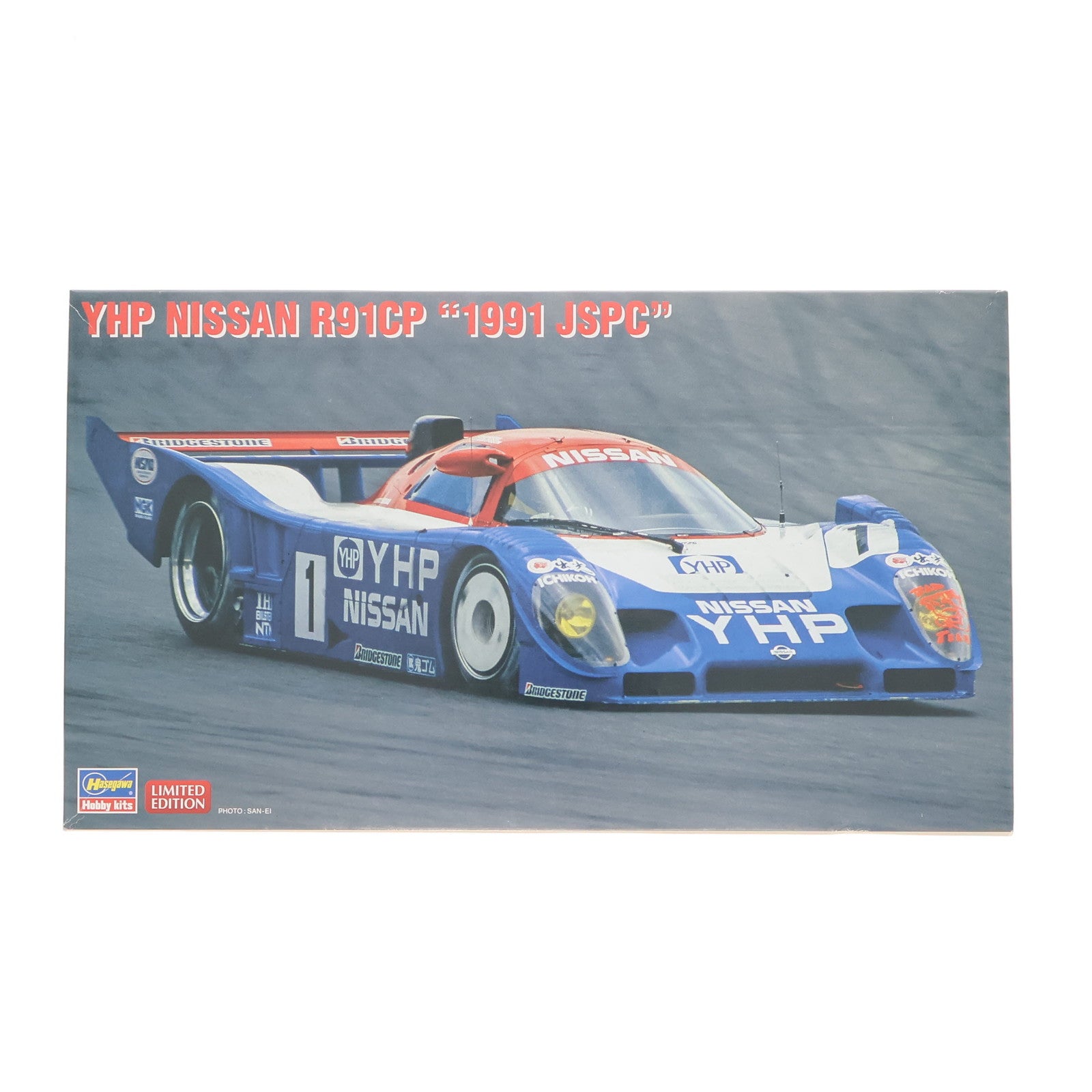 【中古即納】[PTM] 1/24 YHP ニッサンR91CP1991 JSPC プラモデル(20502) ハセガワ(20210424)