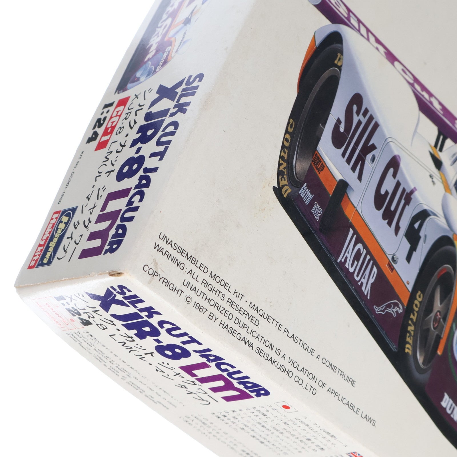【中古即納】[PTM] 1/24 シルク・カット ジャグヮー XJR-8 LM(ル・マン タイプ) プラモデル(CC001) ハセガワ(19991231)