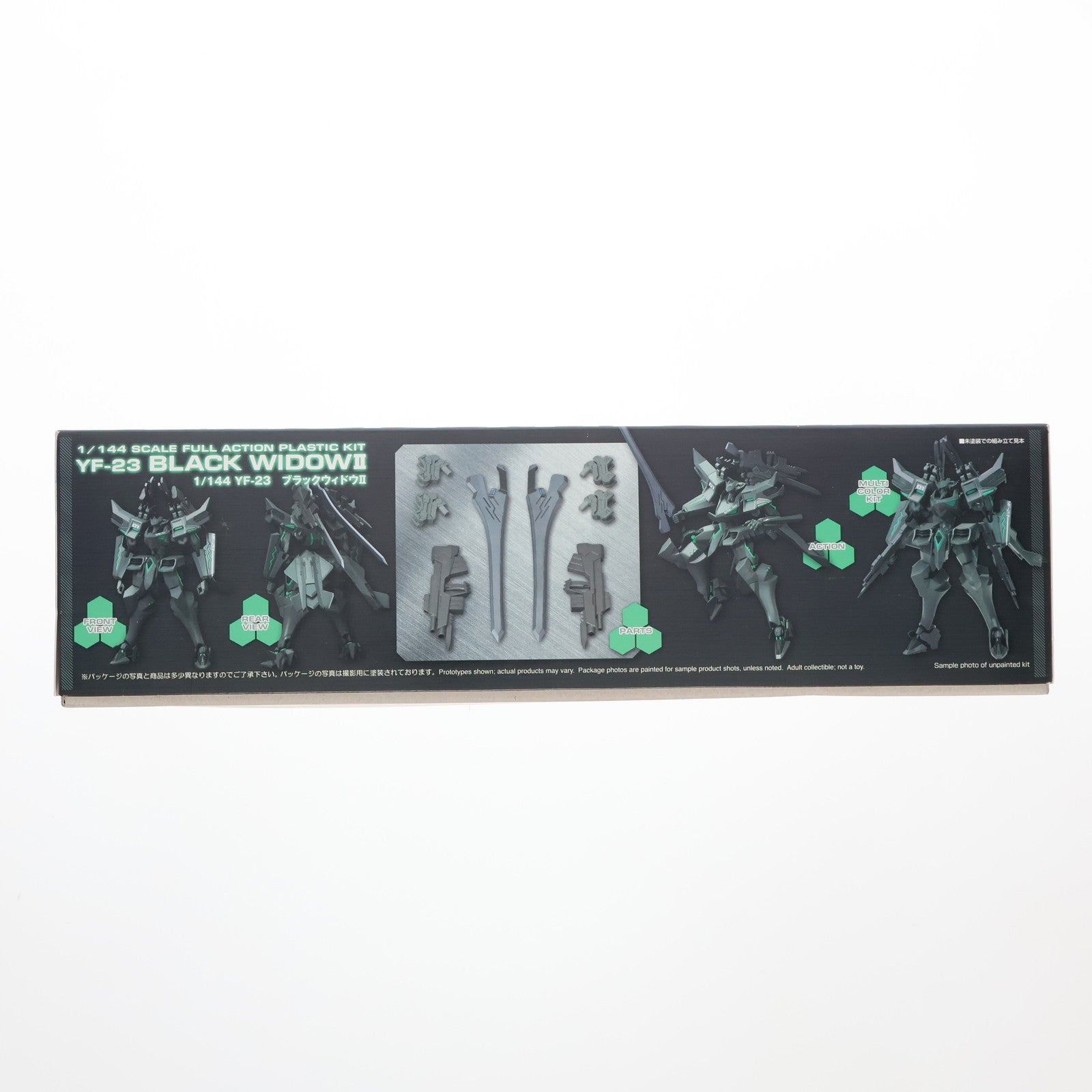 【中古即納】[PTM] 初回特典付属 1/144 YF-23 ブラックウィドウII マブラヴ オルタネイティヴ プラモデル(KP262) コトブキヤ(20130823)