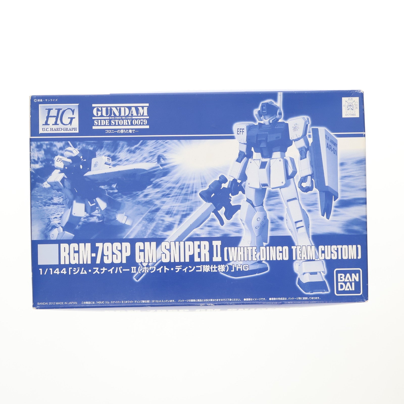 【中古即納】[PTM] プレミアムバンダイ限定 HGUC 1/144 RGM-79SP ジム・スナイパーII ホワイト・ディンゴ隊仕様 機動戦士ガンダム外伝 コロニーの落ちた地で… プラモデル(0177890) バンダイ(20120731)