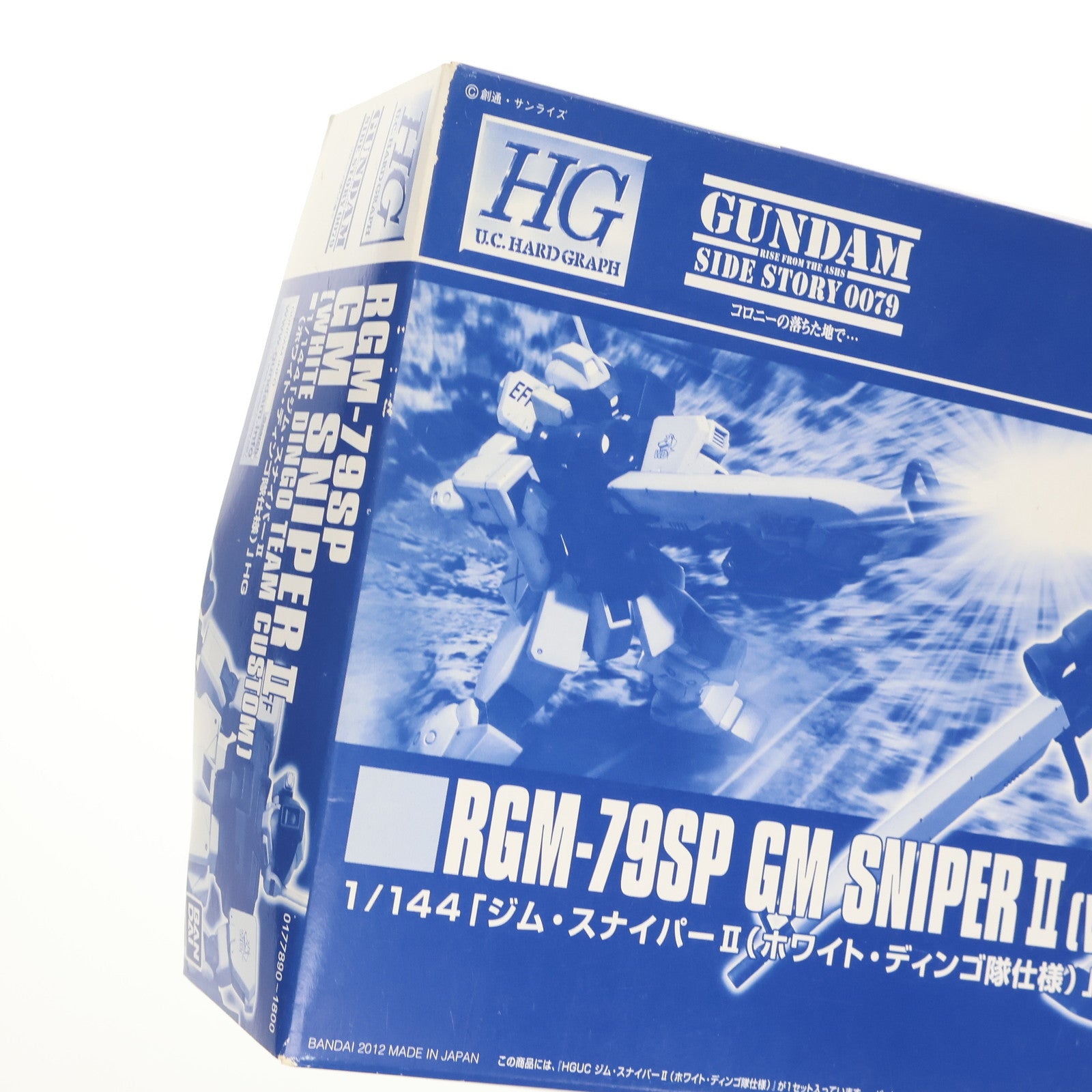【中古即納】[PTM] プレミアムバンダイ限定 HGUC 1/144 RGM-79SP ジム・スナイパーII ホワイト・ディンゴ隊仕様 機動戦士ガンダム外伝 コロニーの落ちた地で… プラモデル(0177890) バンダイ(20120731)