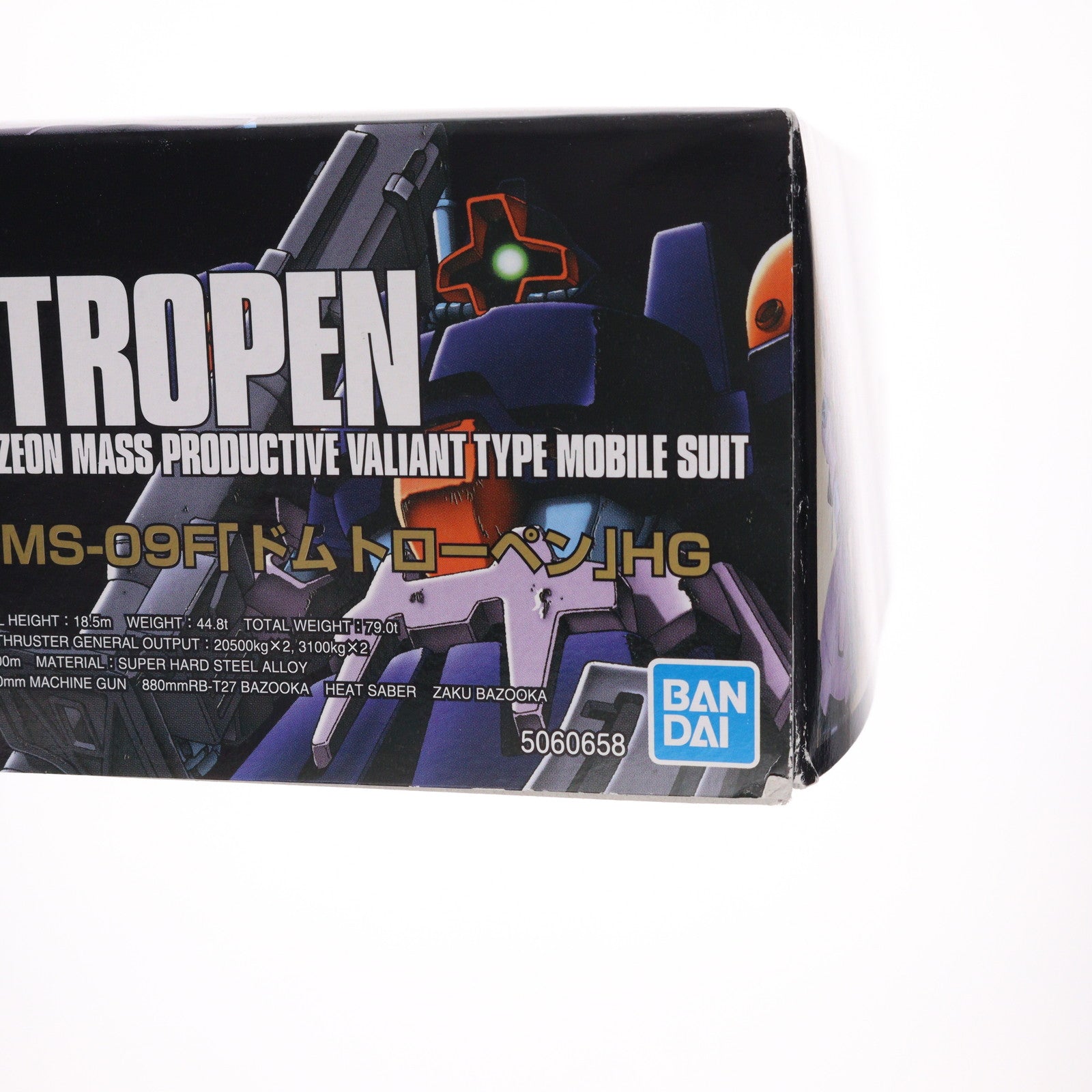 【中古即納】[PTM] (再販) HGUC 1/144 MS-09F ドムトローペン 機動戦士ガンダム0083 STARDUST MEMORY(スターダストメモリー) プラモデル(5060658) バンダイスピリッツ(20241231)