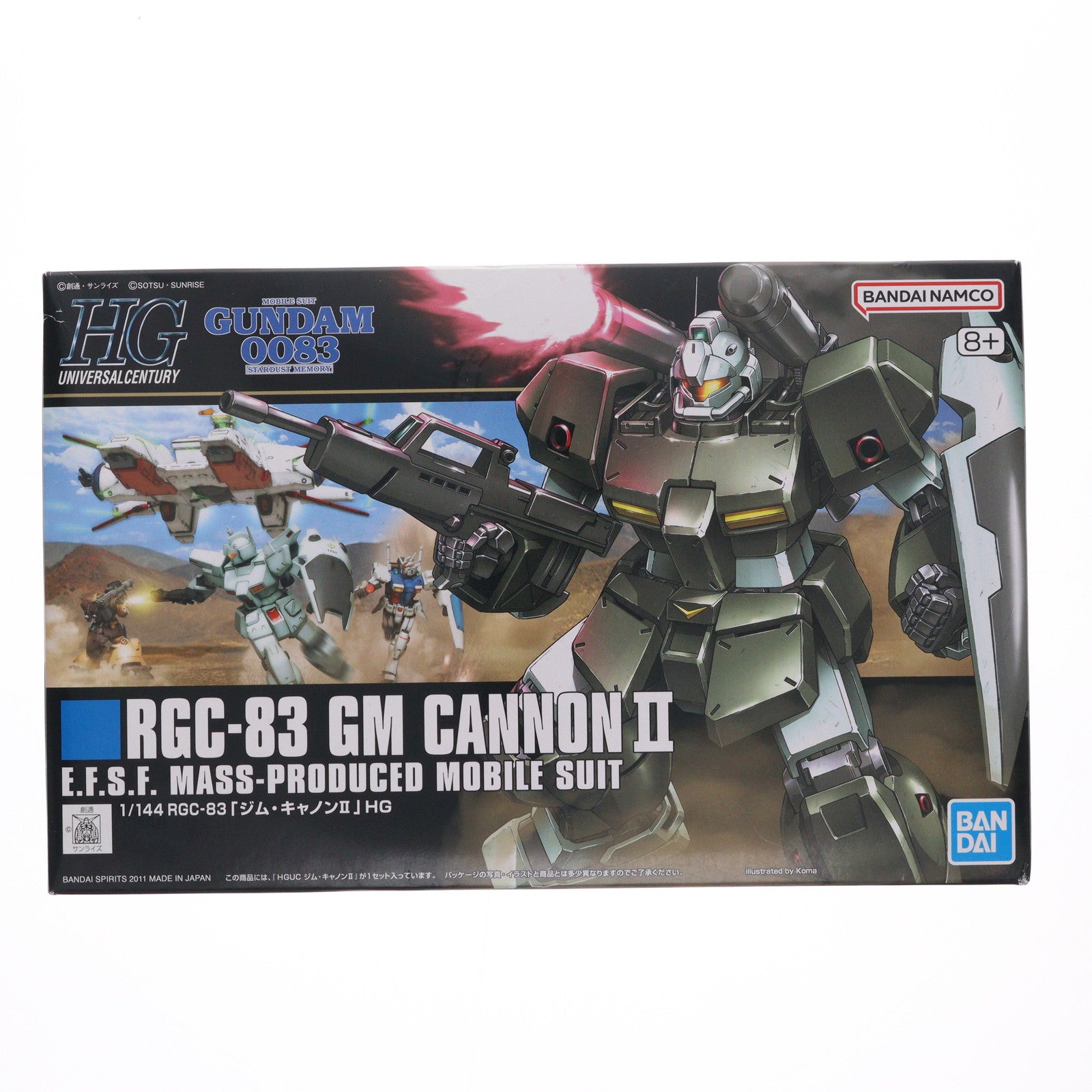 【中古即納】[PTM] (再販) HGUC 1/144 RGC-83 ジム・キャノンII 機動戦士ガンダム0083 STARDUST MEMORY(スターダストメモリー) プラモデル(5061821) バンダイスピリッツ(20240919)