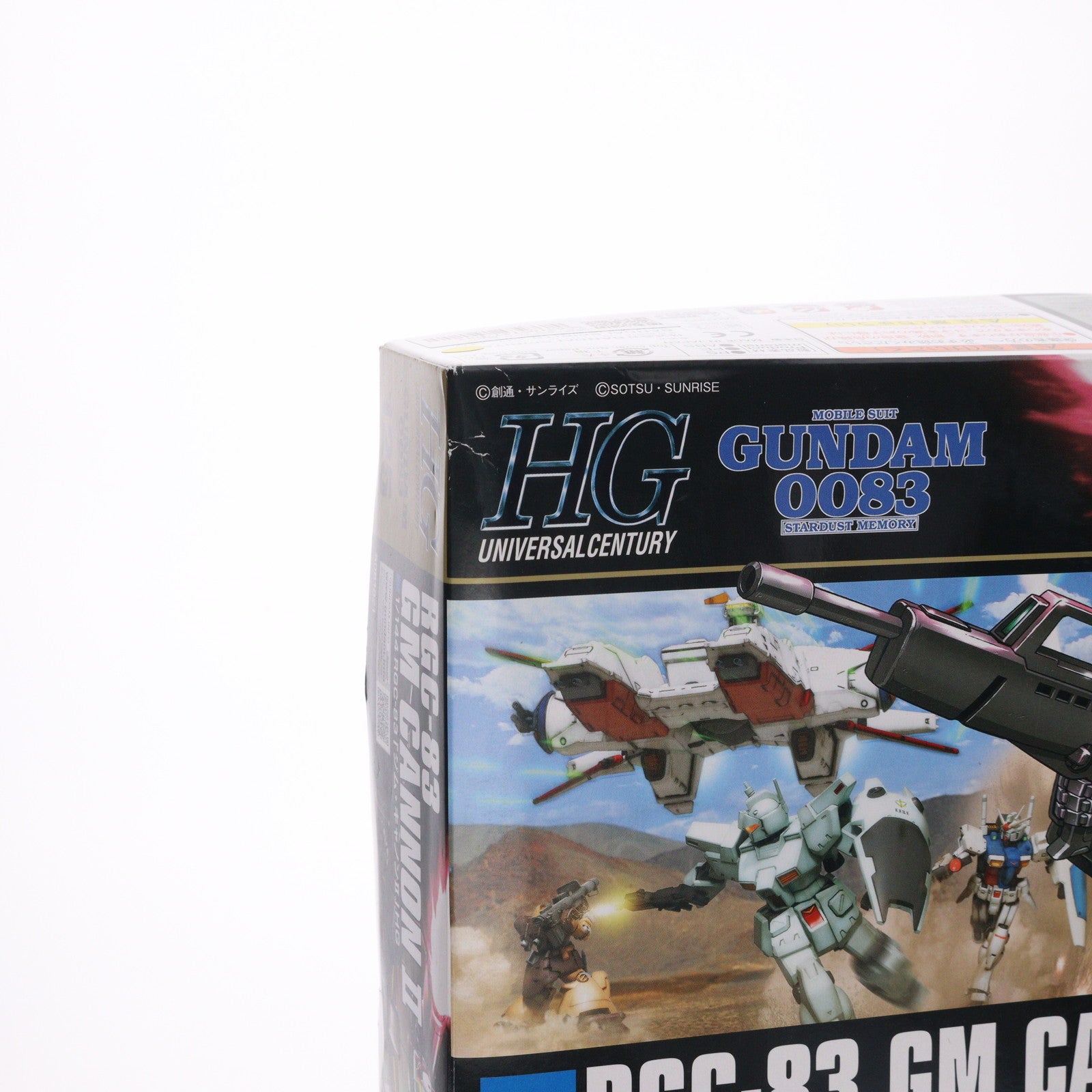 【中古即納】[PTM] (再販) HGUC 1/144 RGC-83 ジム・キャノンII 機動戦士ガンダム0083 STARDUST MEMORY(スターダストメモリー) プラモデル(5061821) バンダイスピリッツ(20240919)