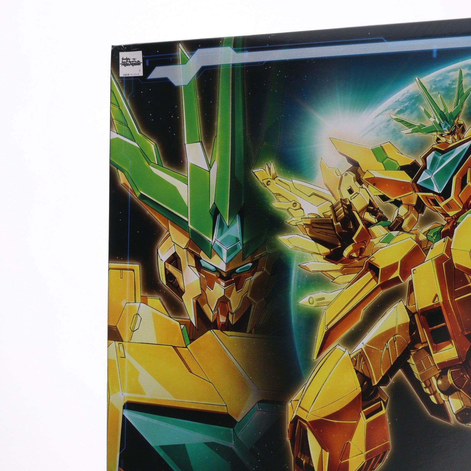 【中古即納】[PTM] HGBD:R 1/144 リライジングガンダム ガンダムビルドダイバーズRe:RISE(リライズ) プラモデル(5060744) バンダイスピリッツ(20200926)