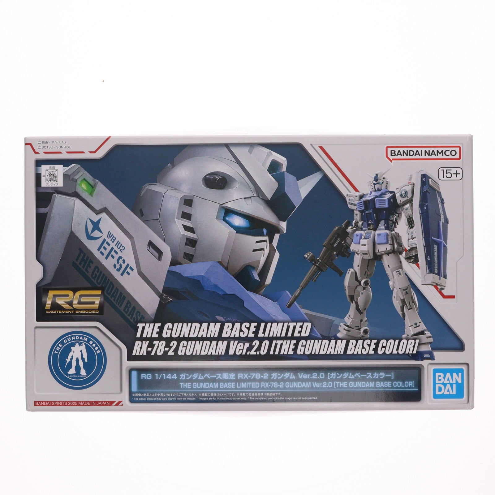 【中古即納】[PTM] ガンダムベース限定 RG 1/144 RX-78-2 ガンダム Ver.2.0 [ガンダムベースカラー] 機動戦士ガンダム プラモデル(5068537) バンダイスピリッツ(20250411)
