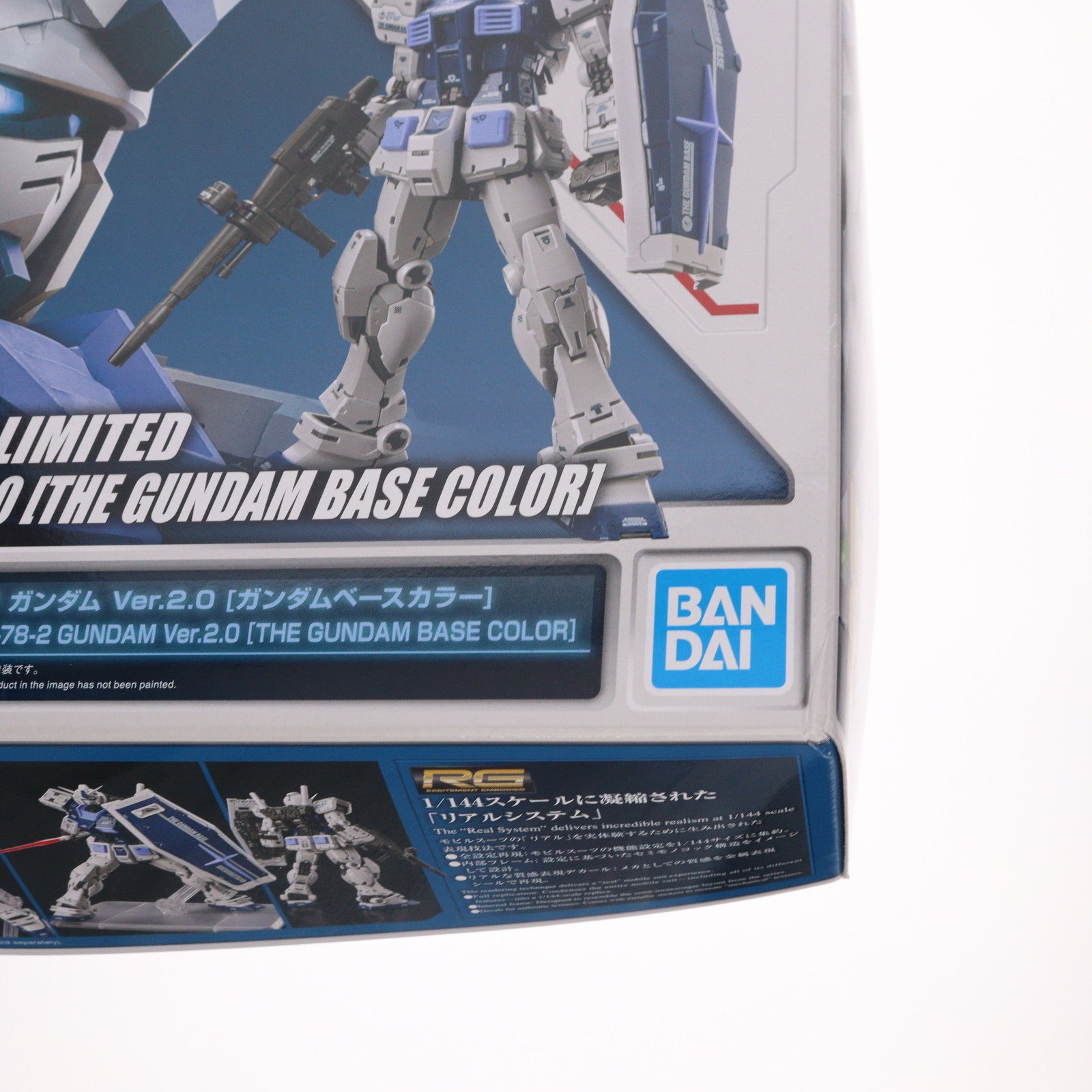 【中古即納】[PTM] ガンダムベース限定 RG 1/144 RX-78-2 ガンダム Ver.2.0 [ガンダムベースカラー] 機動戦士ガンダム プラモデル(5068537) バンダイスピリッツ(20250411)