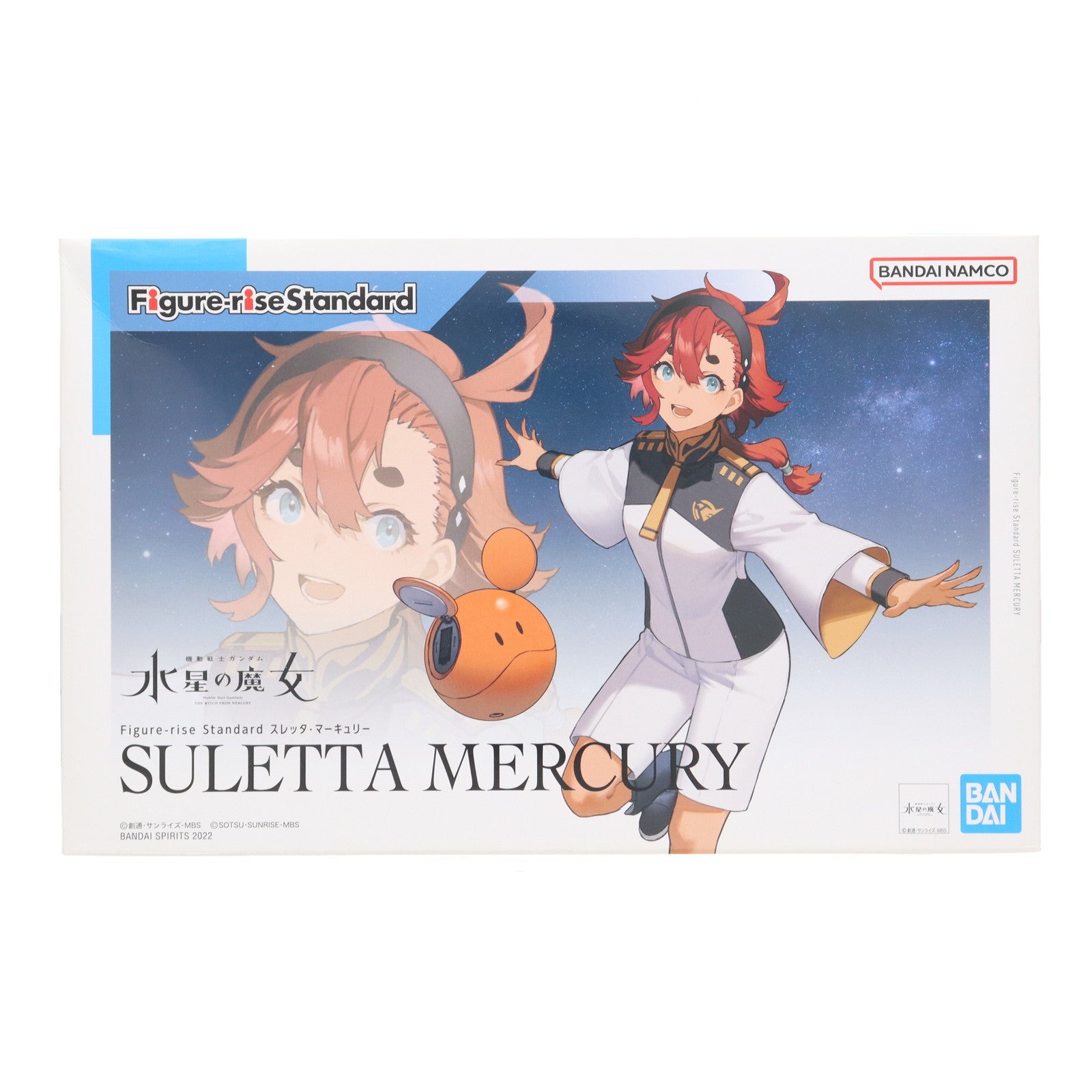 【中古即納】[PTM] (再販) Figure-rise Standard(フィギュアライズ スタンダード) スレッタ・マーキュリー 機動戦士ガンダム 水星の魔女 プラモデル(5064004) バンダイスピリッツ(20230628)