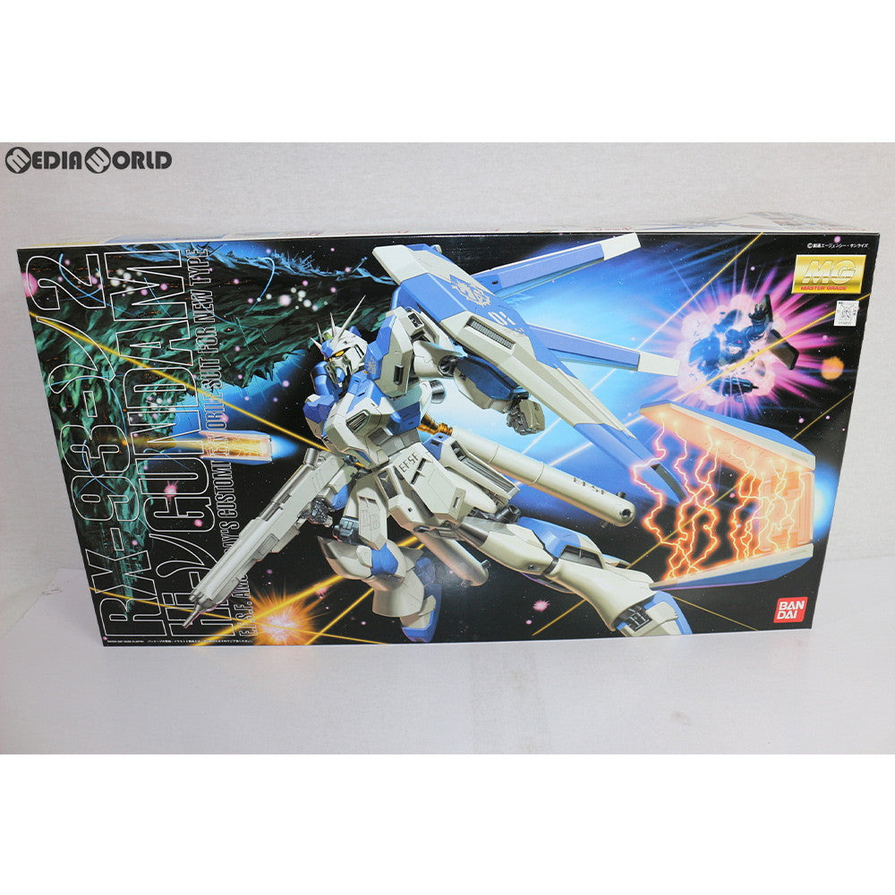 【中古即納】[PTM] MG 1/100 RX-93-ν2 Hi-νガンダム 機動戦士ガンダム 逆襲のシャア ベルトーチカ・チルドレン プラモデル(0148832) バンダイ(20170722)