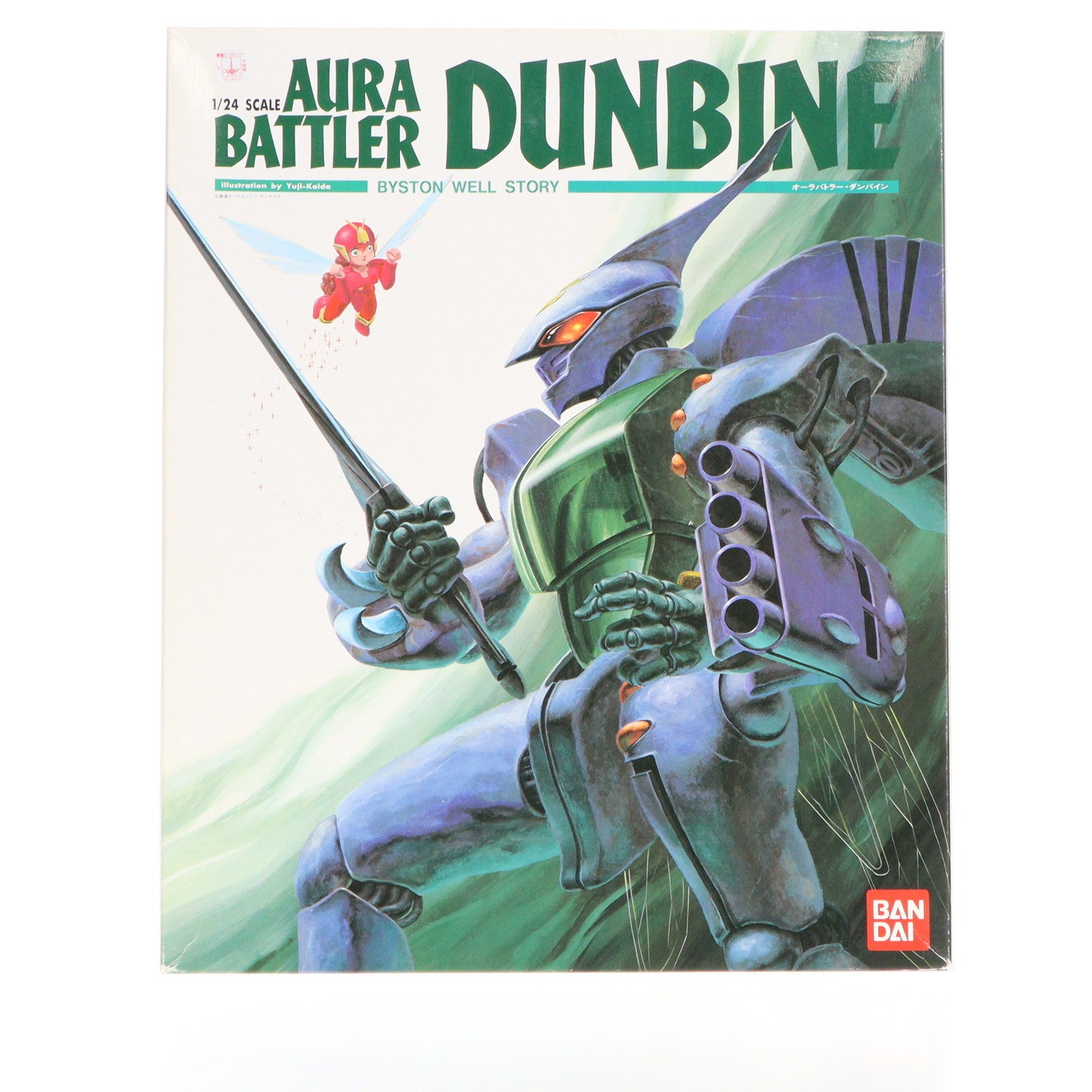 【中古即納】[PTM] 1/24 オーラバトラー・ダンバイン 聖戦士ダンバイン シリーズNo.18 プラモデル(0023740) バンダイ(19990412)