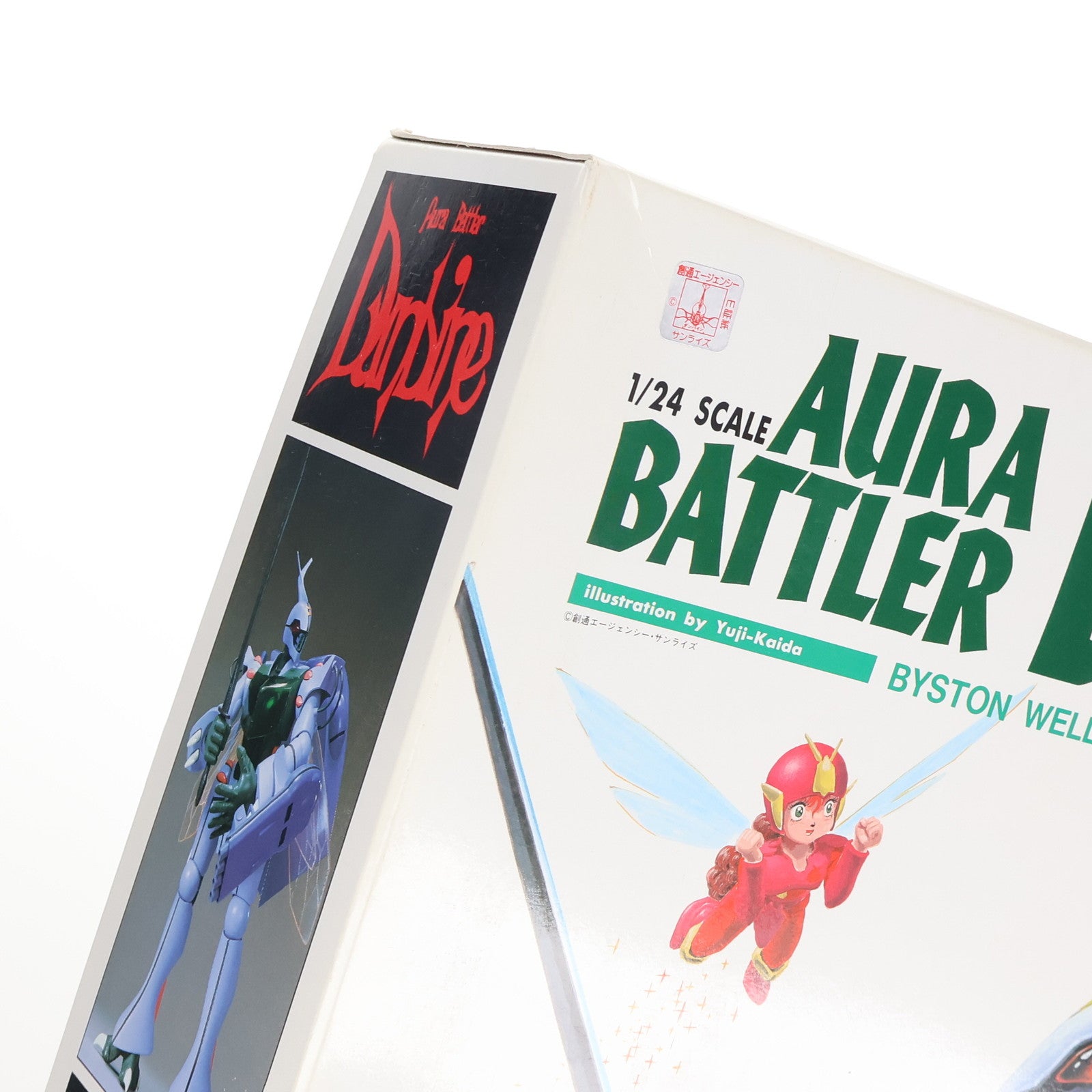 【中古即納】[PTM] 1/24 オーラバトラー・ダンバイン 聖戦士ダンバイン シリーズNo.18 プラモデル(0023740) バンダイ(19990412)