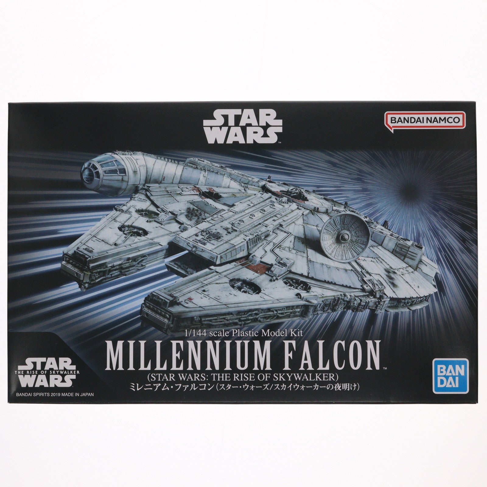 【中古即納】[PTM] (再々販) 1/144 ミレニアム・ファルコン(スター・ウォーズ/スカイウォーカーの夜明け) STAR WARS エピソード9 プラモデル バンダイスピリッツ(20250201)