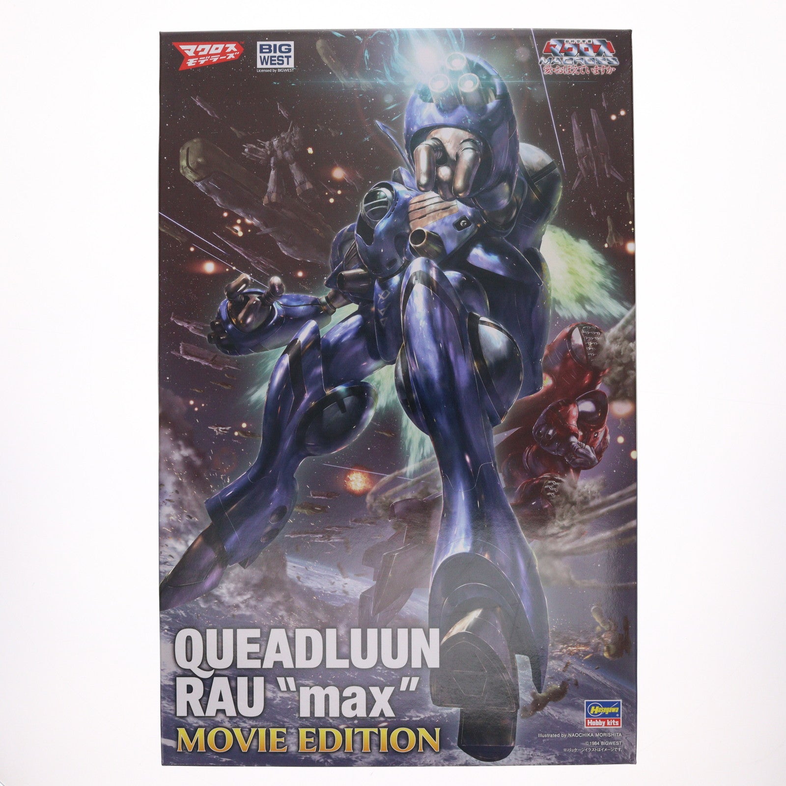 【中古即納】[PTM] 1/72 クァドラン・ロー マックス(劇場版) 超時空要塞マクロス 愛・おぼえていますか プラモデル(65886) ハセガワ(20240629)