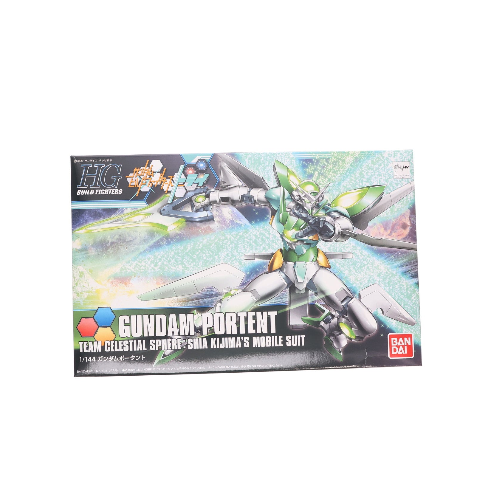 【中古即納】[PTM] HGBF 1/144 GNW-100P ガンダムポータント ガンダムビルドファイターズトライ プラモデル(0195959) バンダイ(20150307)