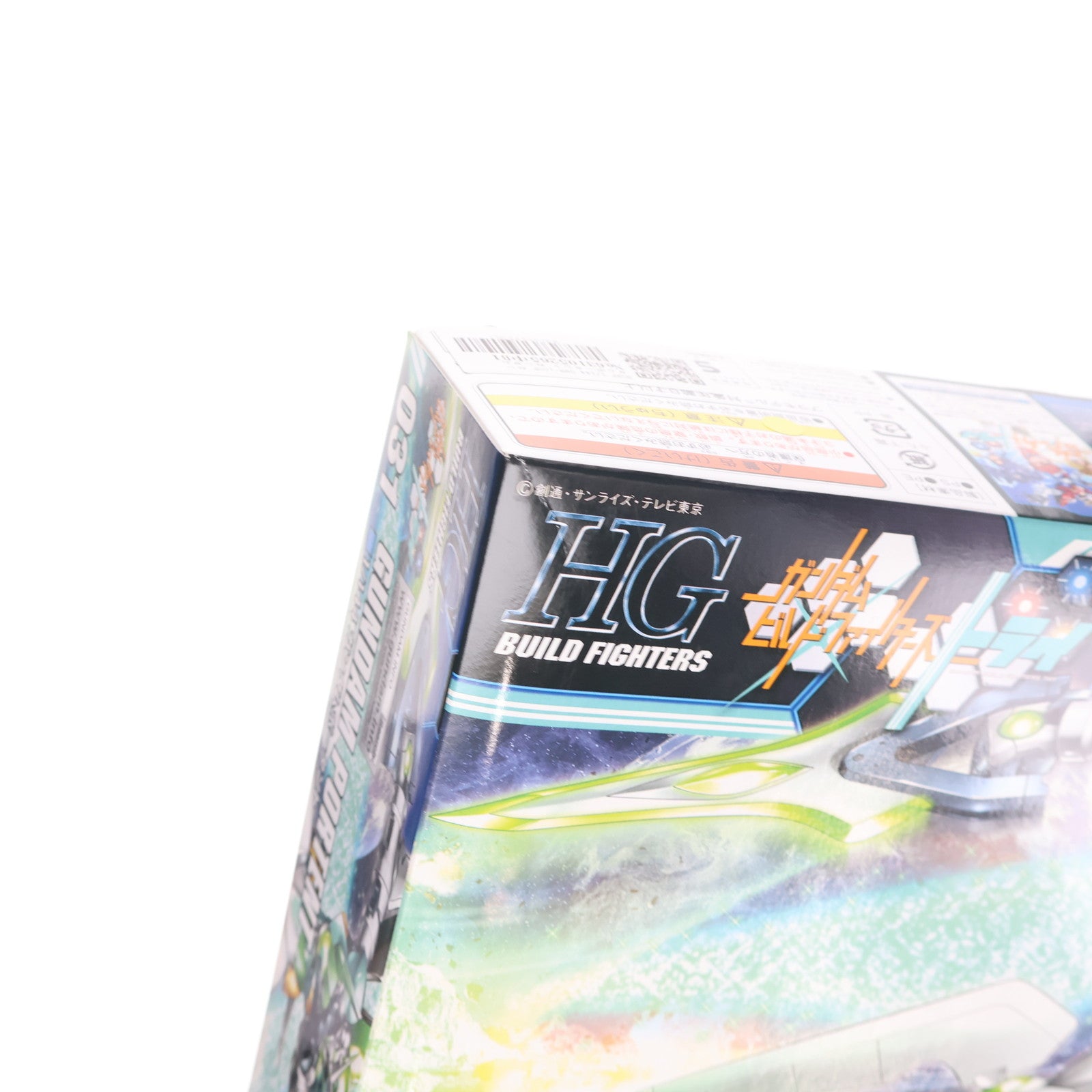 【中古即納】[PTM] HGBF 1/144 GNW-100P ガンダムポータント ガンダムビルドファイターズトライ プラモデル(0195959) バンダイ(20150307)