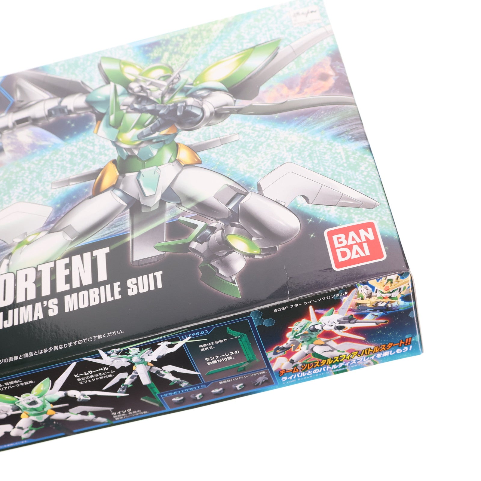 【中古即納】[PTM] HGBF 1/144 GNW-100P ガンダムポータント ガンダムビルドファイターズトライ プラモデル(0195959) バンダイ(20150307)
