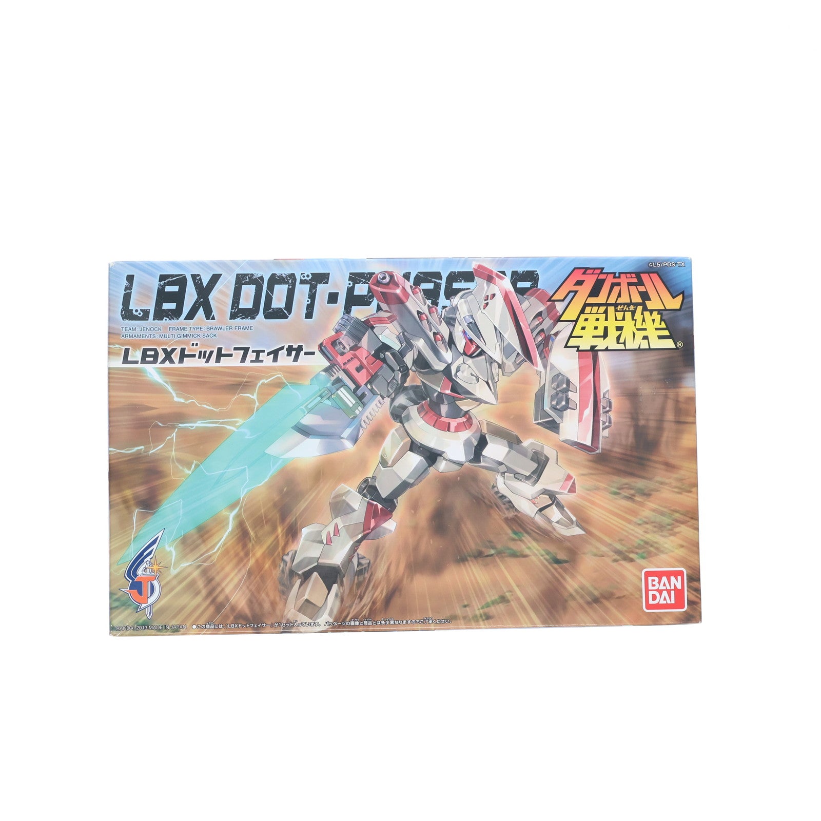 【中古即納】[PTM] 042 LBX ドットフェイサー ダンボール戦機ウォーズ プラモデル バンダイ(20130424)