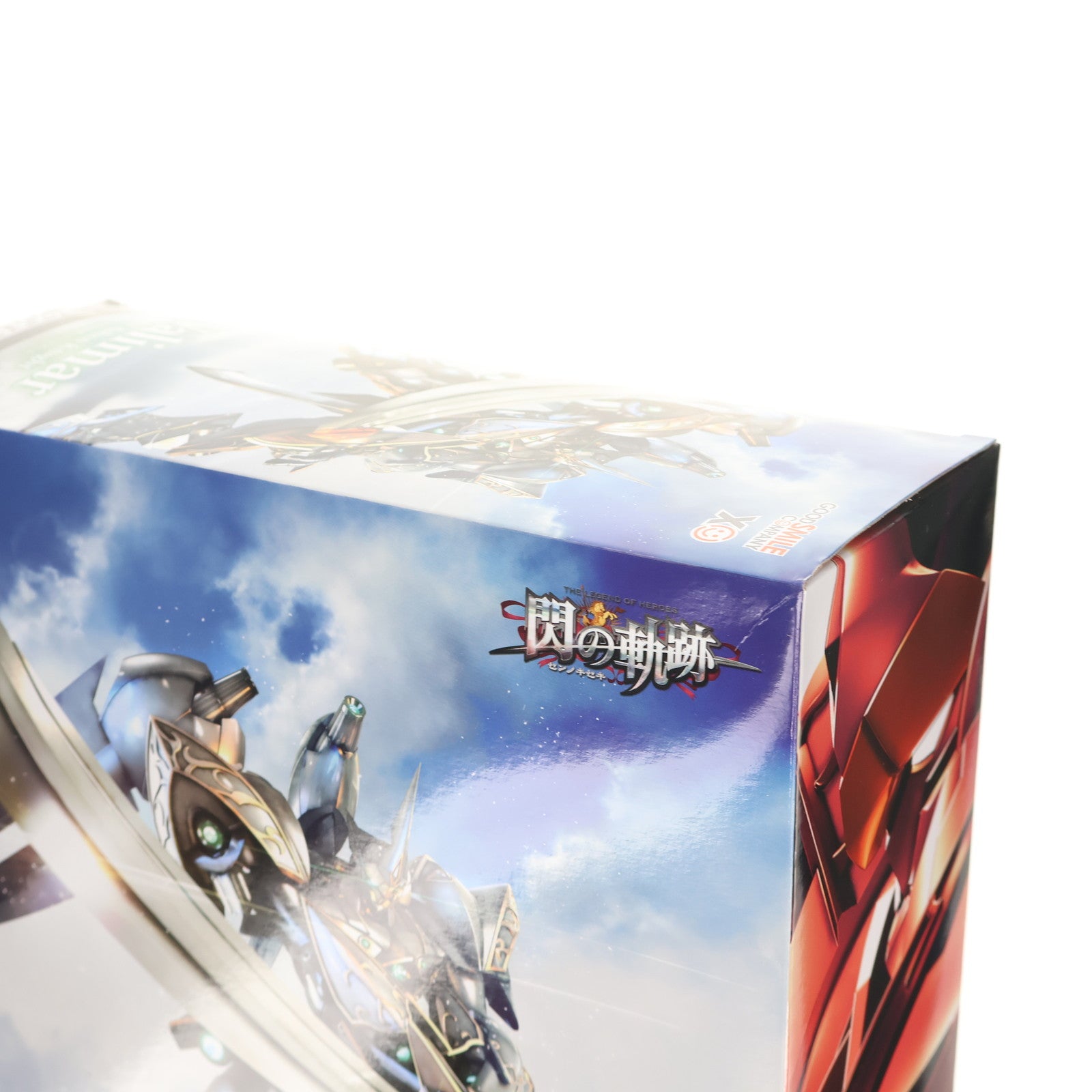 【中古即納】[PTM] MODEROID(モデロイド) [灰の騎神]ヴァリマール 英雄伝説 閃の軌跡 プラモデル グッドスマイルカンパニー(20230121)