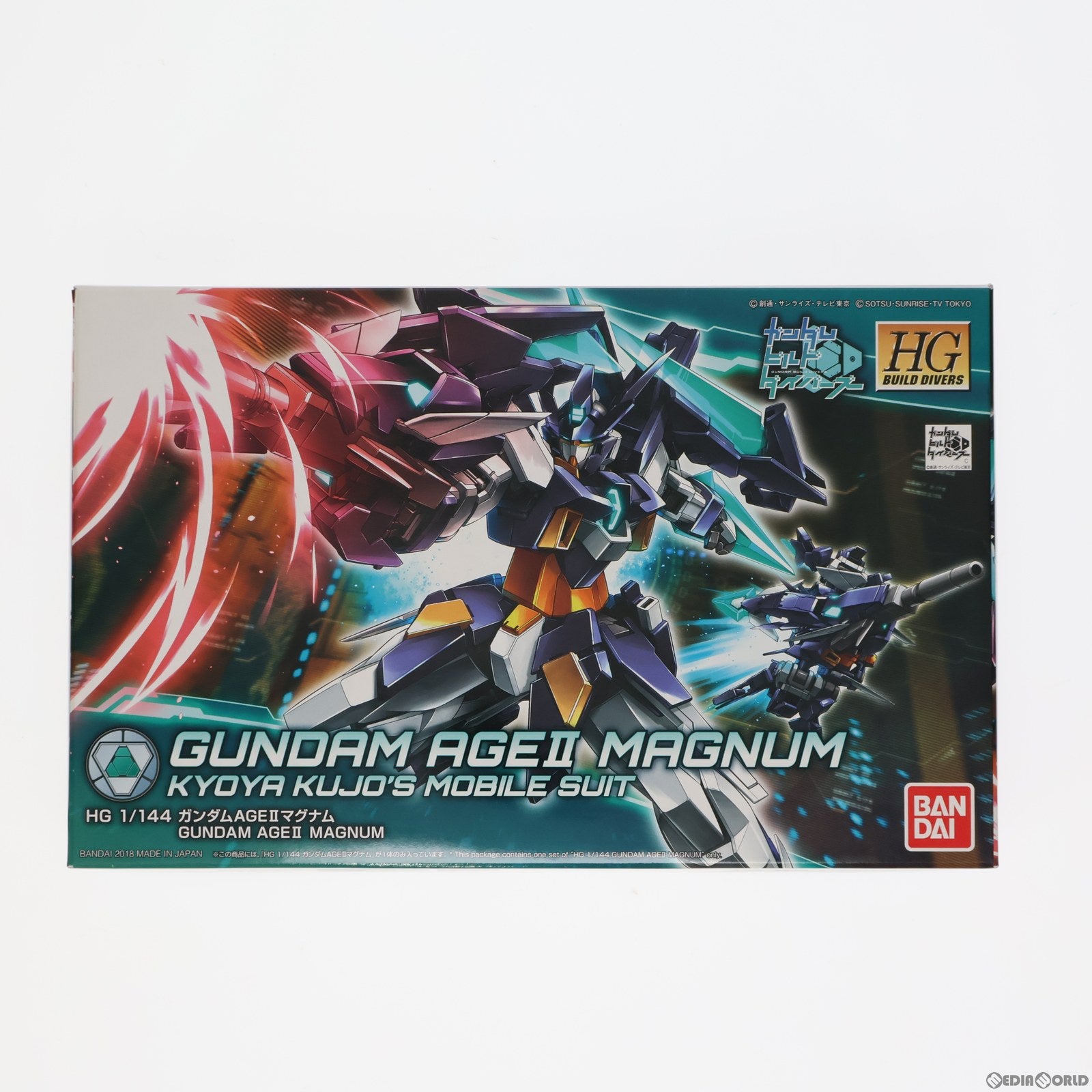 【中古即納】[PTM] HGBD 1/144 AGE-IIMG ガンダムAGEIIマグナム ガンダムビルドダイバーズ プラモデル(0225725) バンダイ(20180331)