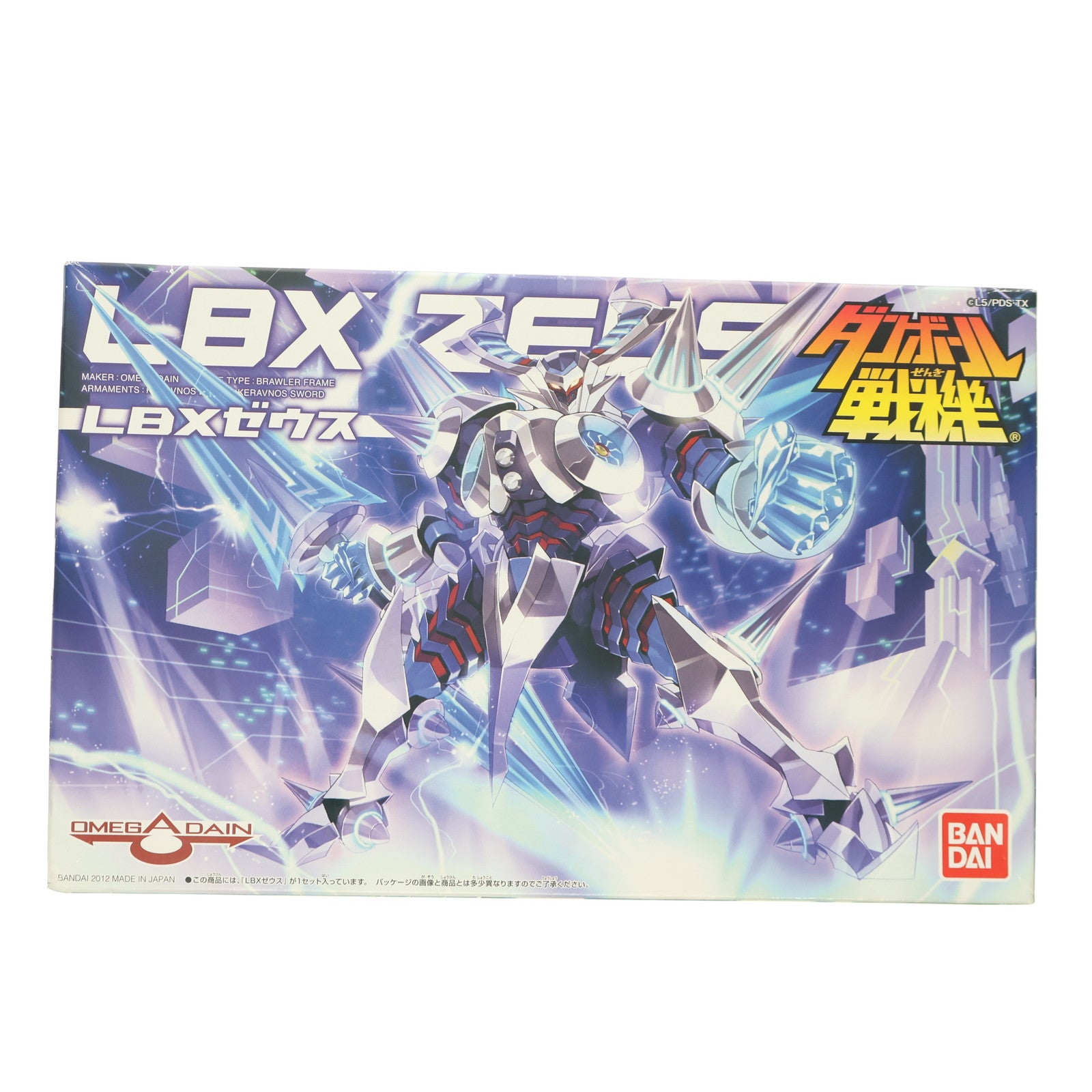 【中古即納】[PTM] LBX 033 ゼウス ダンボール戦機W(ダブル) プラモデル(0178531) バンダイ(20121020)
