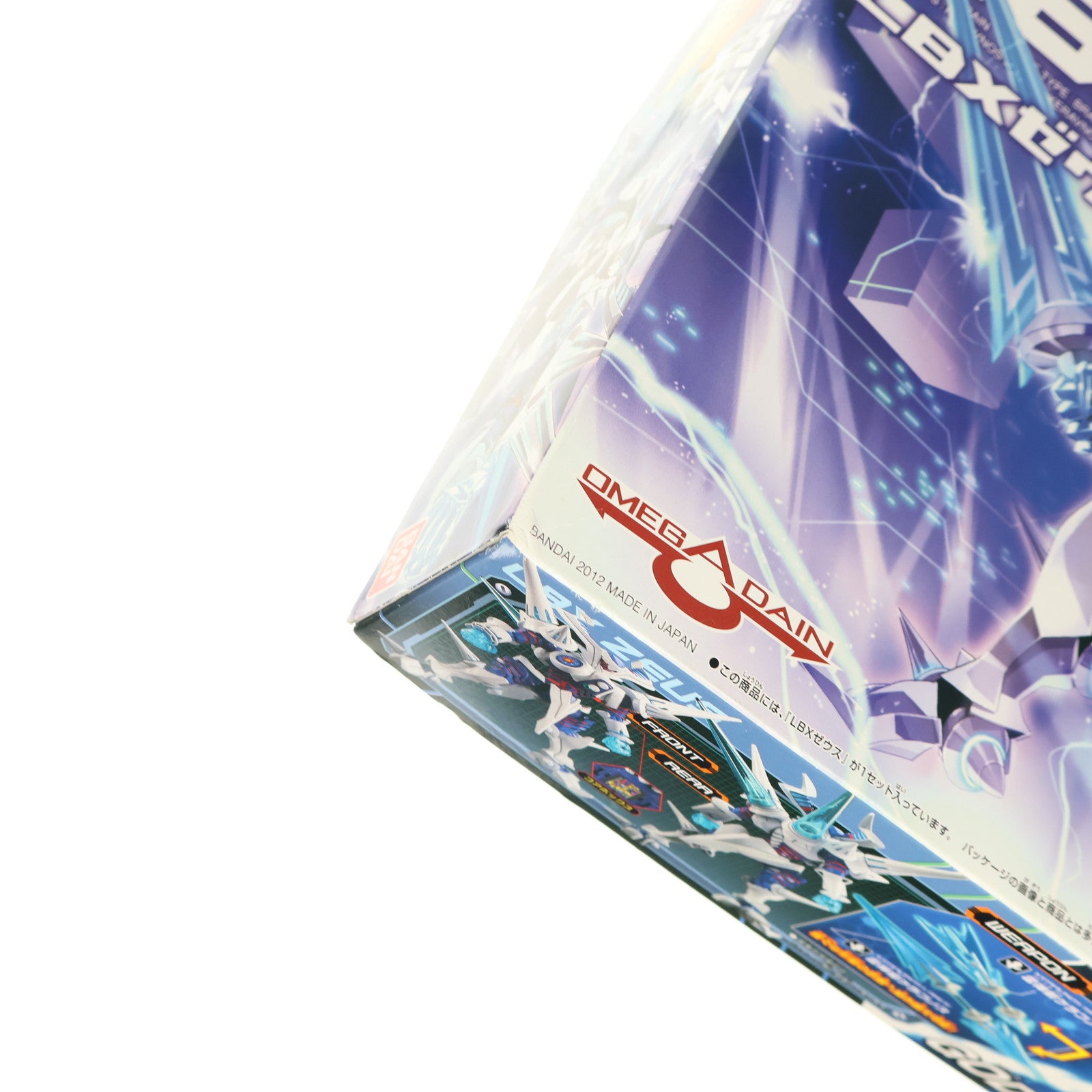 【中古即納】[PTM] LBX 033 ゼウス ダンボール戦機W(ダブル) プラモデル(0178531) バンダイ(20121020)