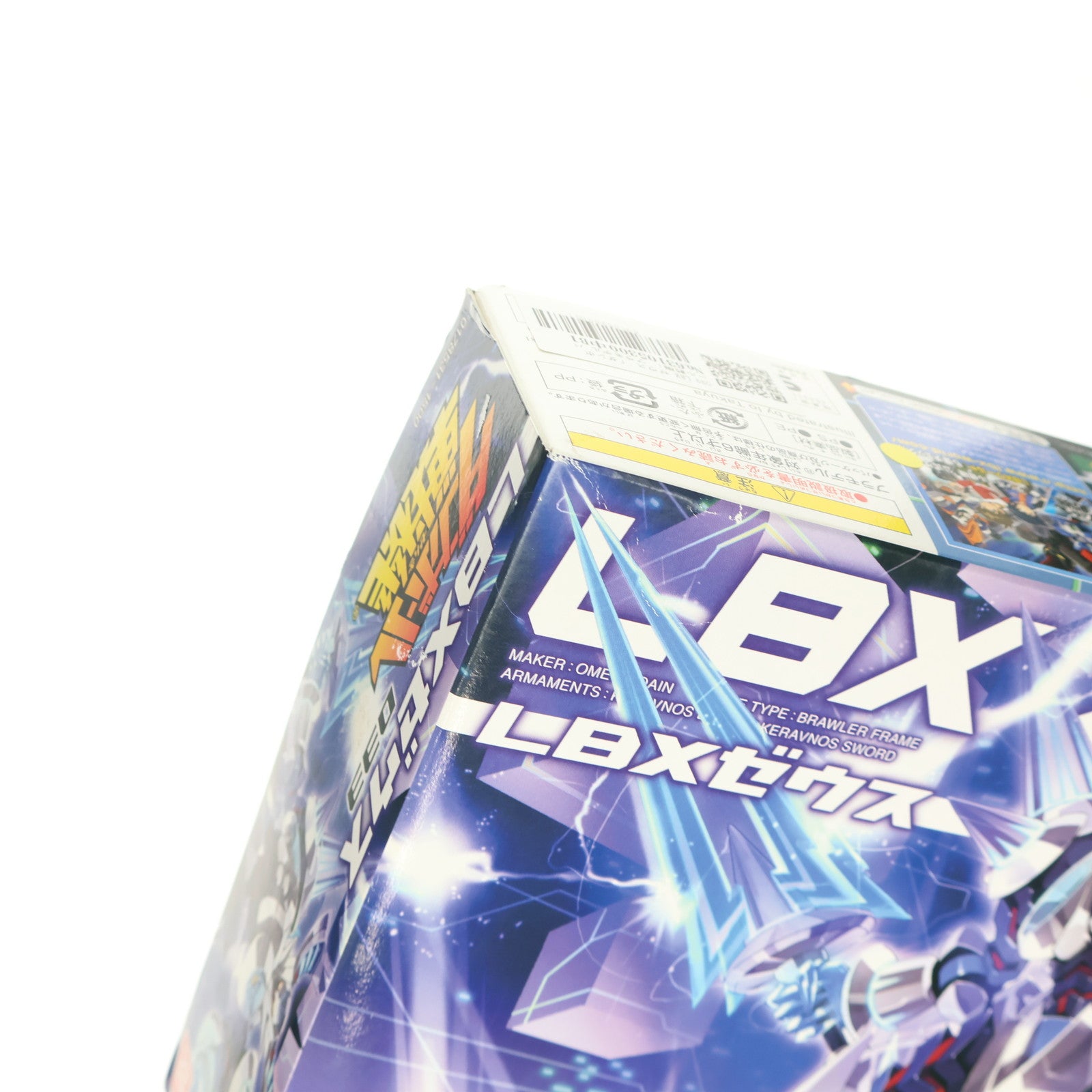 【中古即納】[PTM] LBX 033 ゼウス ダンボール戦機W(ダブル) プラモデル(0178531) バンダイ(20121020)
