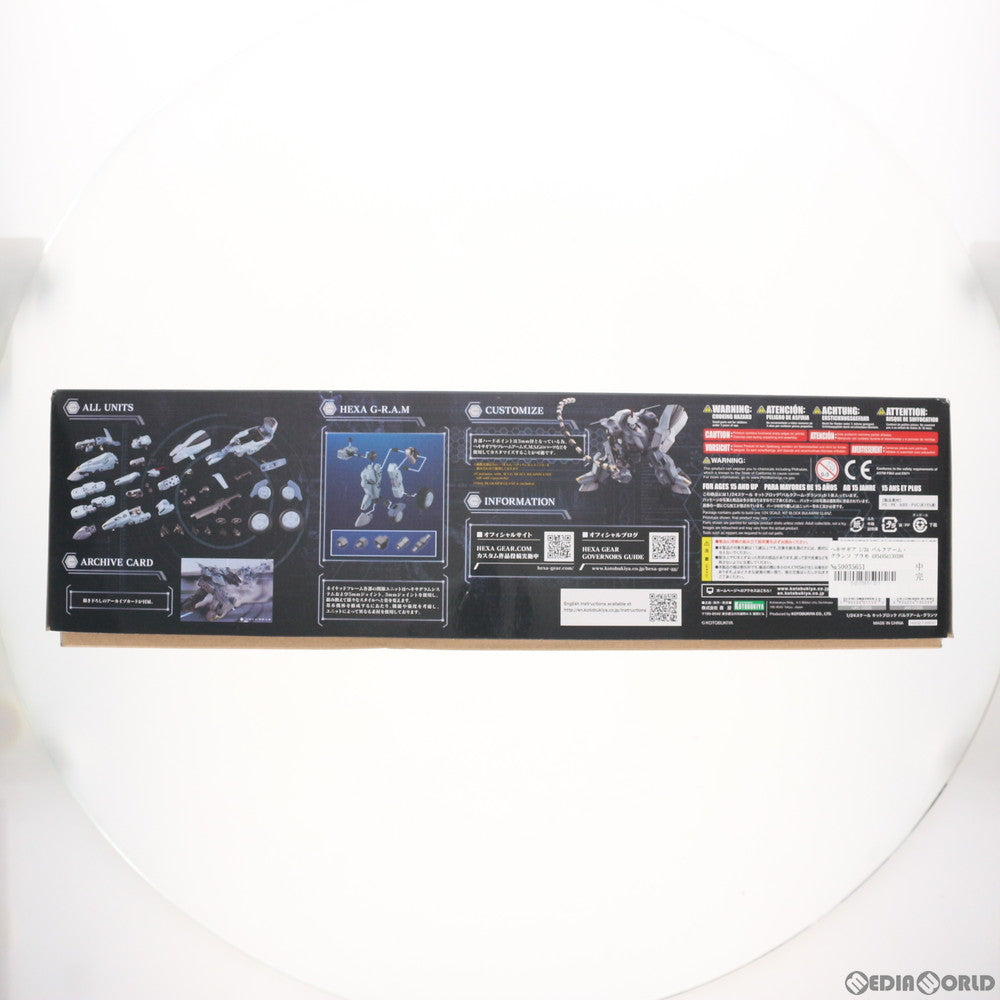 【中古即納】[PTM] ヘキサギア 1/24 バルクアーム・グランツ プラモデル(HG027) コトブキヤ(20190824)