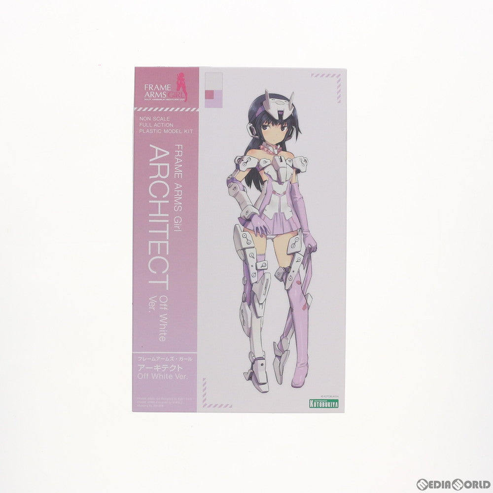 【中古即納】[PTM] フレームアームズ・ガール アーキテクト Off White Ver. プラモデル(FG030) コトブキヤ(20180328)