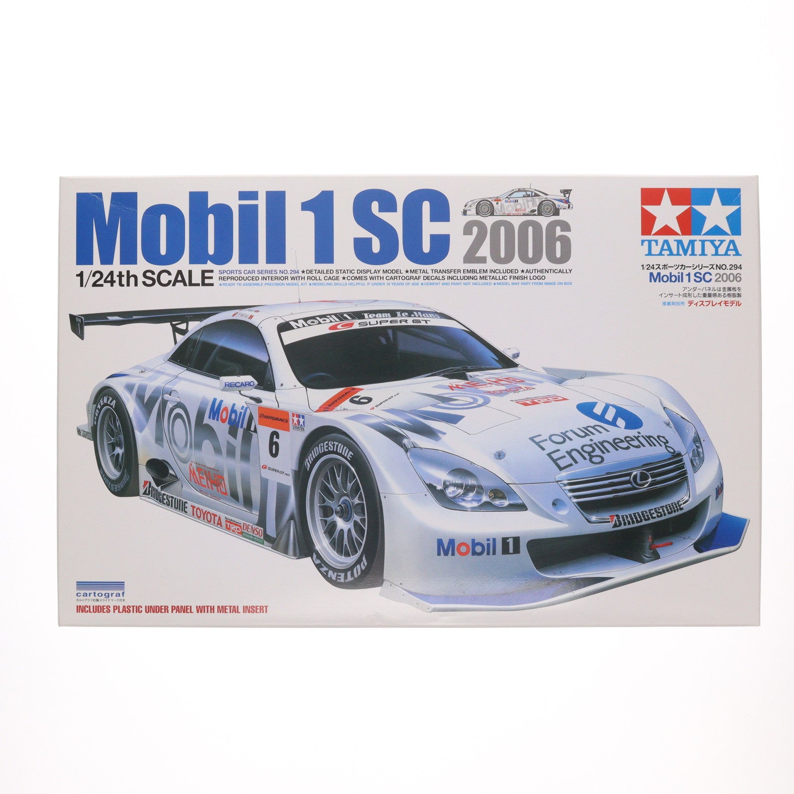 【中古即納】[PTM] スポーツカーシリーズ No.294 1/24 Mobil1 SC 2006 プラモデル(24294) タミヤ(20070531)