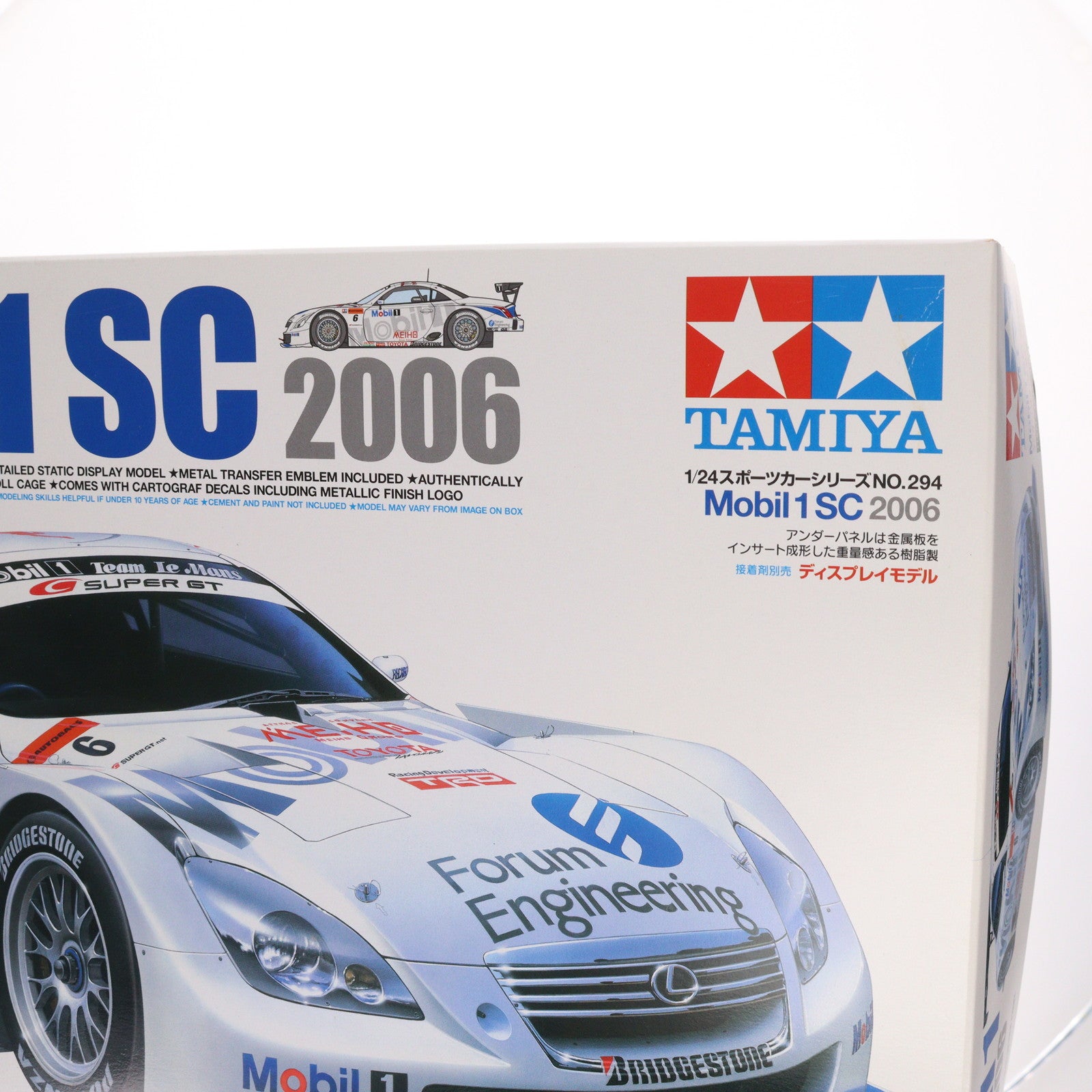【中古即納】[PTM] スポーツカーシリーズ No.294 1/24 Mobil1 SC 2006 プラモデル(24294) タミヤ(20070531)