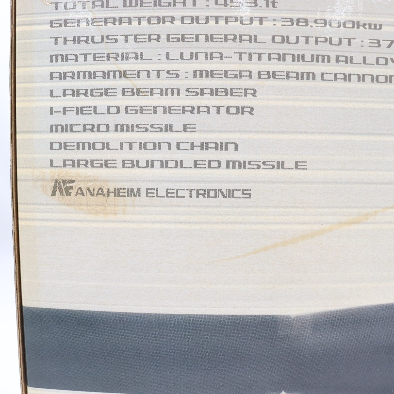 【中古即納】[PTM] 初回特典DVD付属 HGUC 1/144 RX-78GP03 デンドロビウム 機動戦士ガンダム0083 STARDUST MEMORY プラモデル(0107985) バンダイ(20200428)