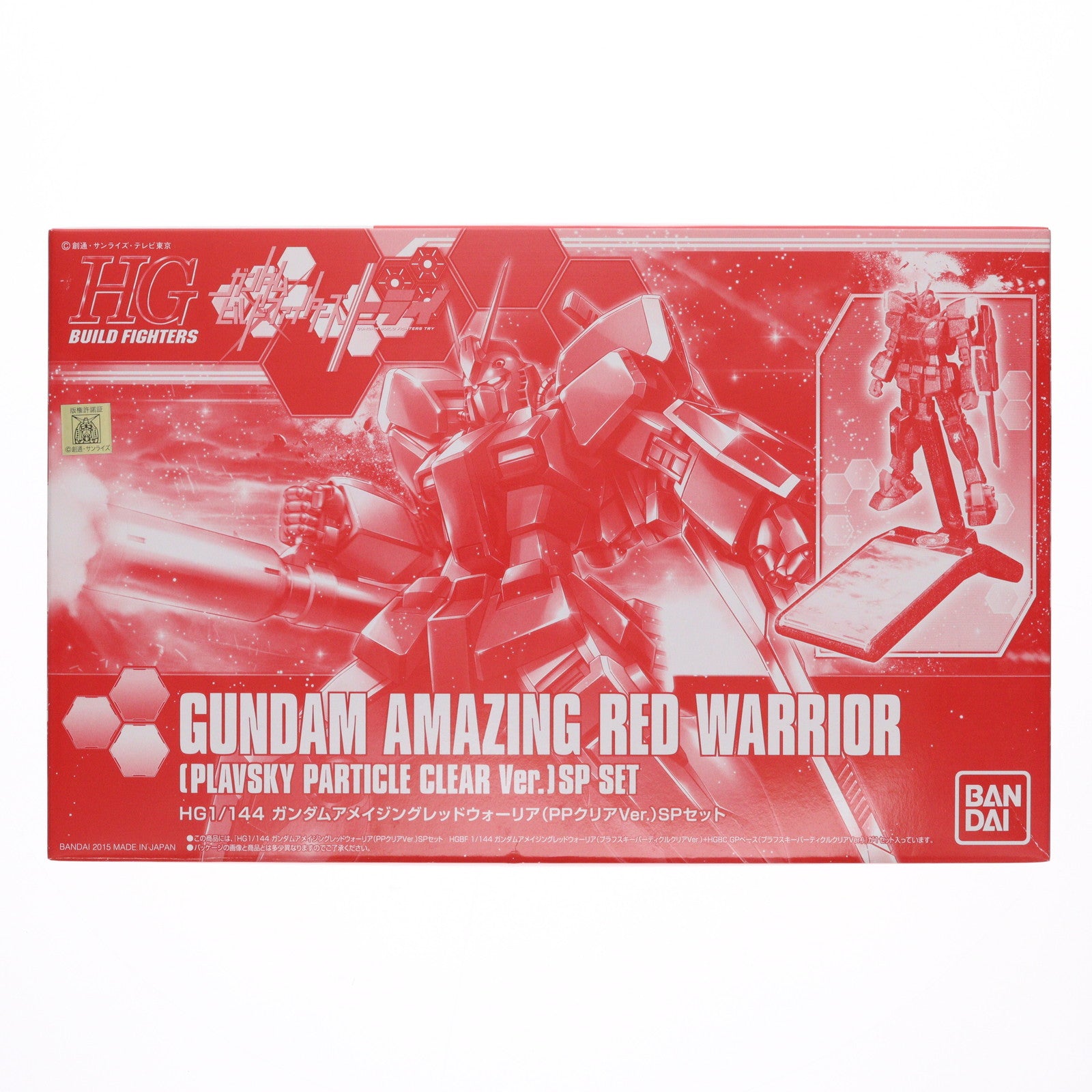 【中古即納】[PTM] (プラモデル単品) HGBF 1/144 ガンダムアメイジングレッドウォーリア PPクリアver. SPセット Blu-ray ガンダムビルドファイターズトライ Blu-ray BOX 2 ハイグレード版 同梱特典 プラモデル(2313181) バンダイ(19991231)