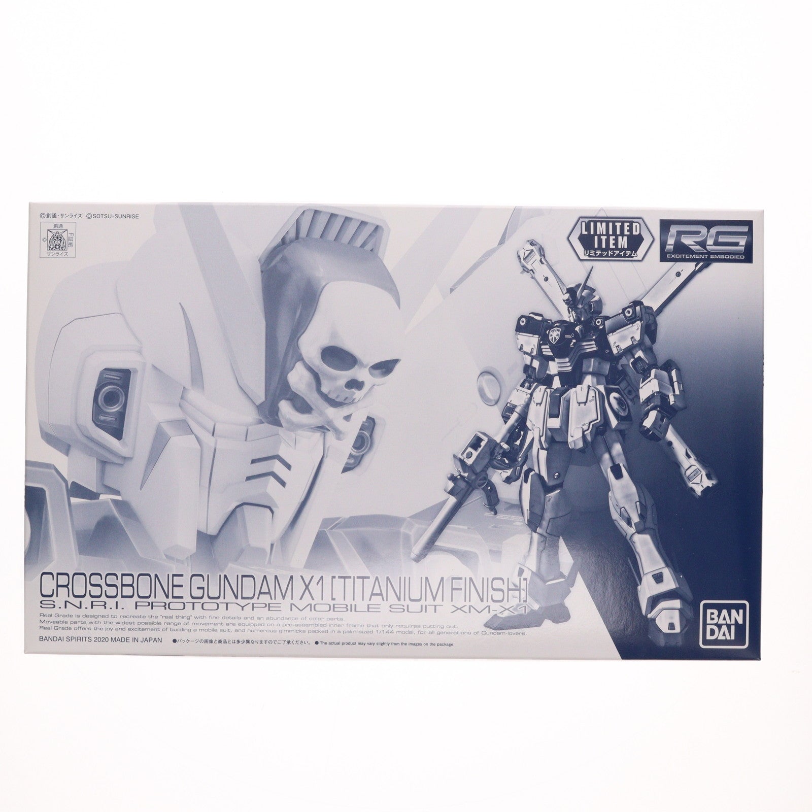 【中古即納】[PTM] RG 1/144 XM-X1 クロスボーン・ガンダムX1 チタニウムフィニッシュ 機動戦士クロスボーン・ガンダム プラモデル GUNPLA EXPO TOKYO 2020開催記念 プレミアムバンダイ限定(5058993) バンダイスピリッツ(20201112)