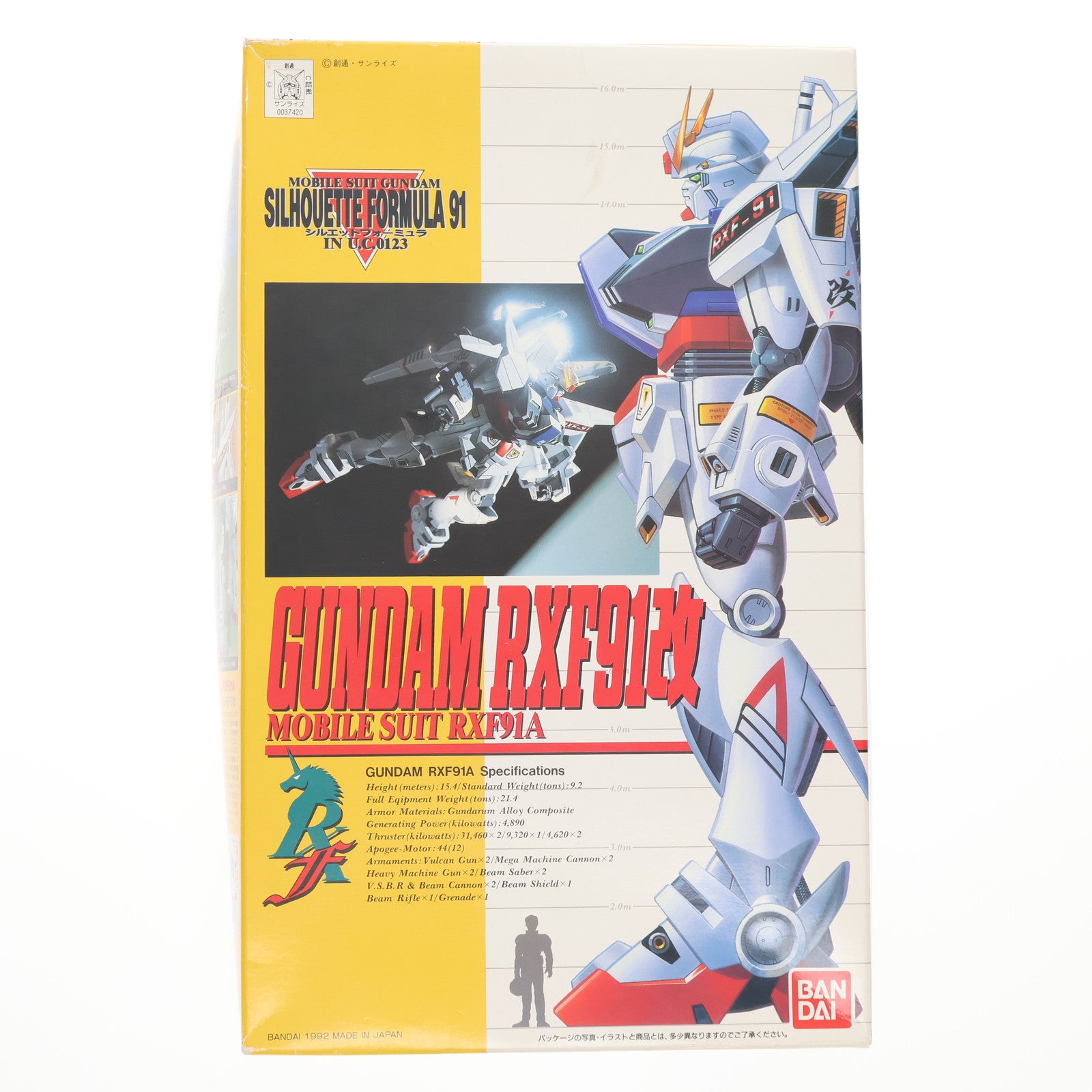 【中古即納】[PTM] 1/100 RXF91A ガンダムRXF91改 機動戦士ガンダム シルエットフォーミュラ 91 IN U.C.0123 シリーズNo.6 プラモデル(0037420) バンダイ(20180302)