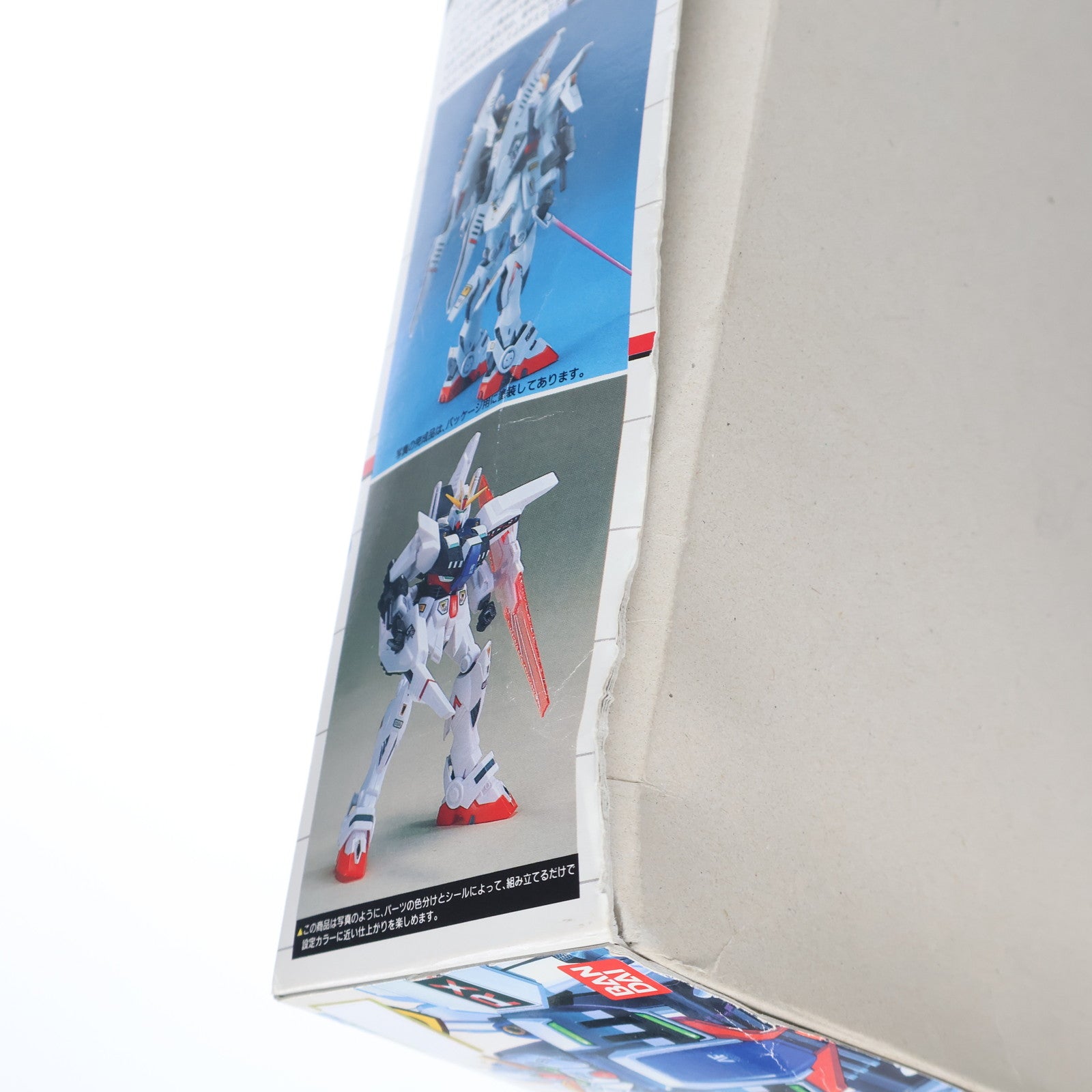 【中古即納】[PTM] 1/100 RXF91A ガンダムRXF91改 機動戦士ガンダム シルエットフォーミュラ 91 IN U.C.0123 シリーズNo.6 プラモデル(0037420) バンダイ(20180302)