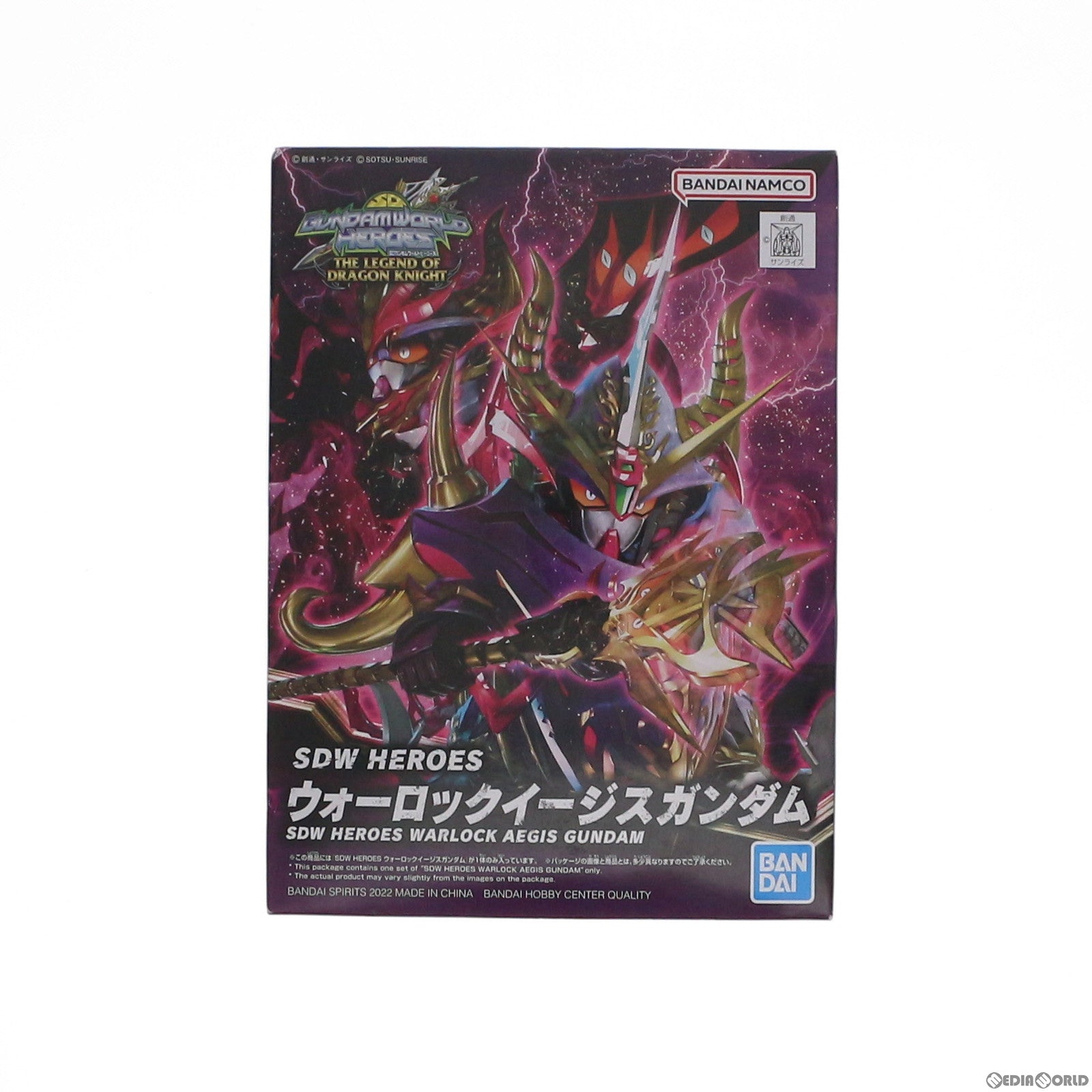 【中古即納】[PTM] SDガンダム BB戦士 24 ウォーロックイージスガンダム SDガンダムワールド ヒーローズ プラモデル(5063702) バンダイスピリッツ(20230721)