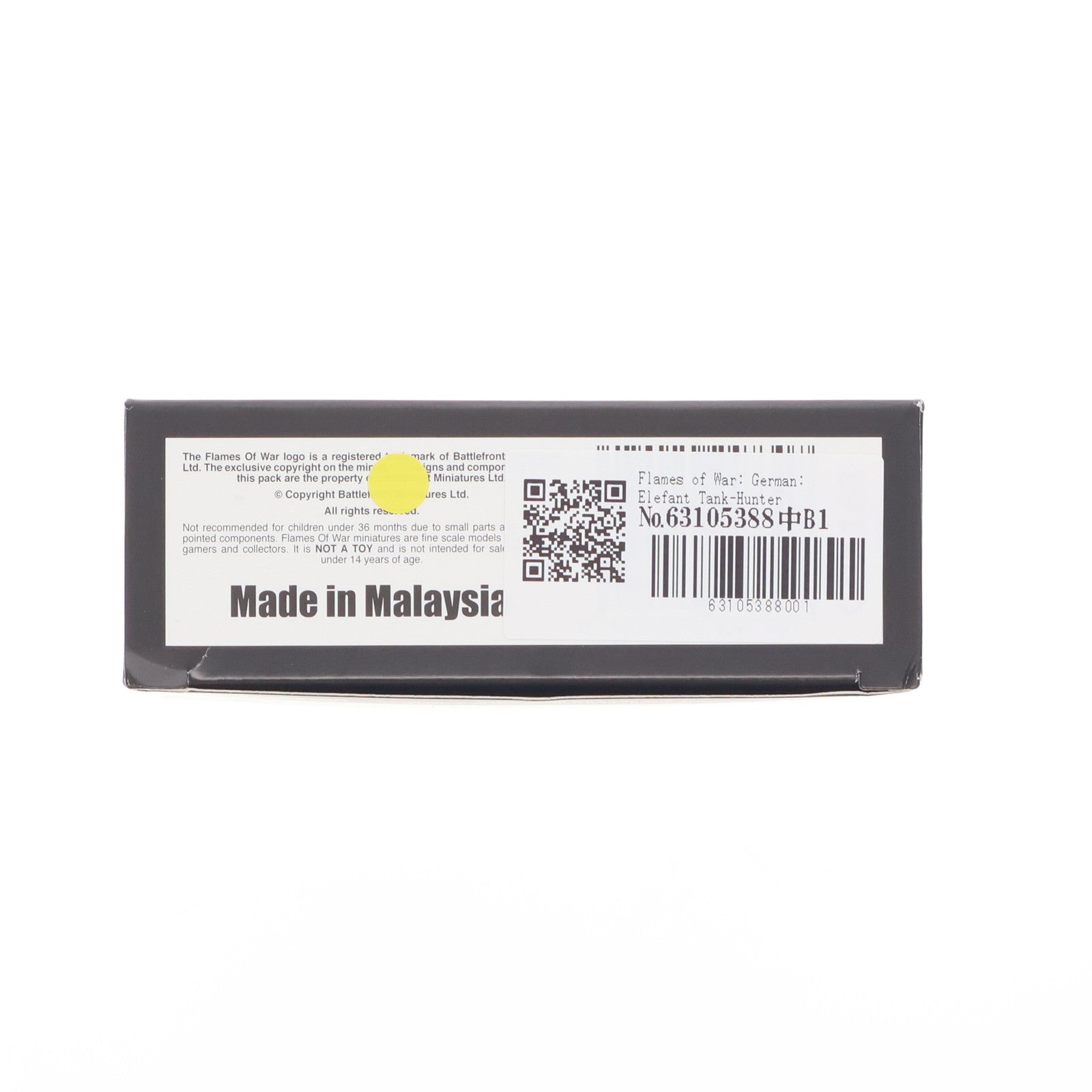 【中古即納】[PTM] 1/100 Elefant Tank-Hunter Platoon Flames of War(フレイムズ・オブ・ウォー) Late War プラモデル Battlefront Miniatures(20220328)