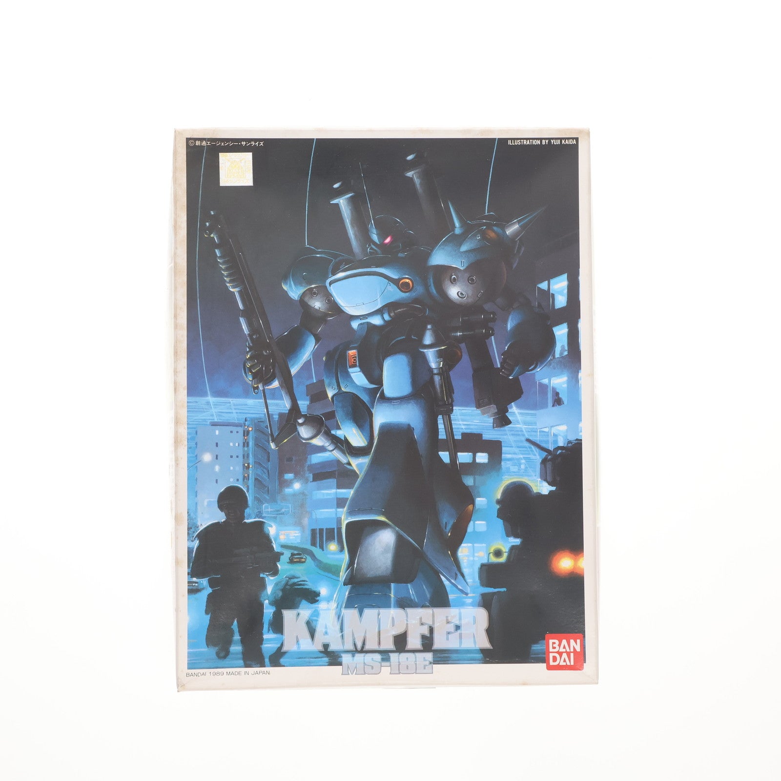 【中古即納】[PTM] 1/144 MS-18E ケンプファー 機動戦士ガンダム0080 ポケットの中の戦争 シリーズNo.8 プラモデル(0027547) バンダイ(19991231)