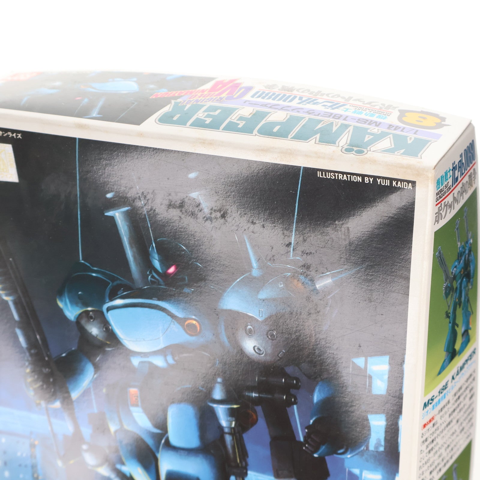 【中古即納】[PTM] 1/144 MS-18E ケンプファー 機動戦士ガンダム0080 ポケットの中の戦争 シリーズNo.8 プラモデル(0027547) バンダイ(19991231)