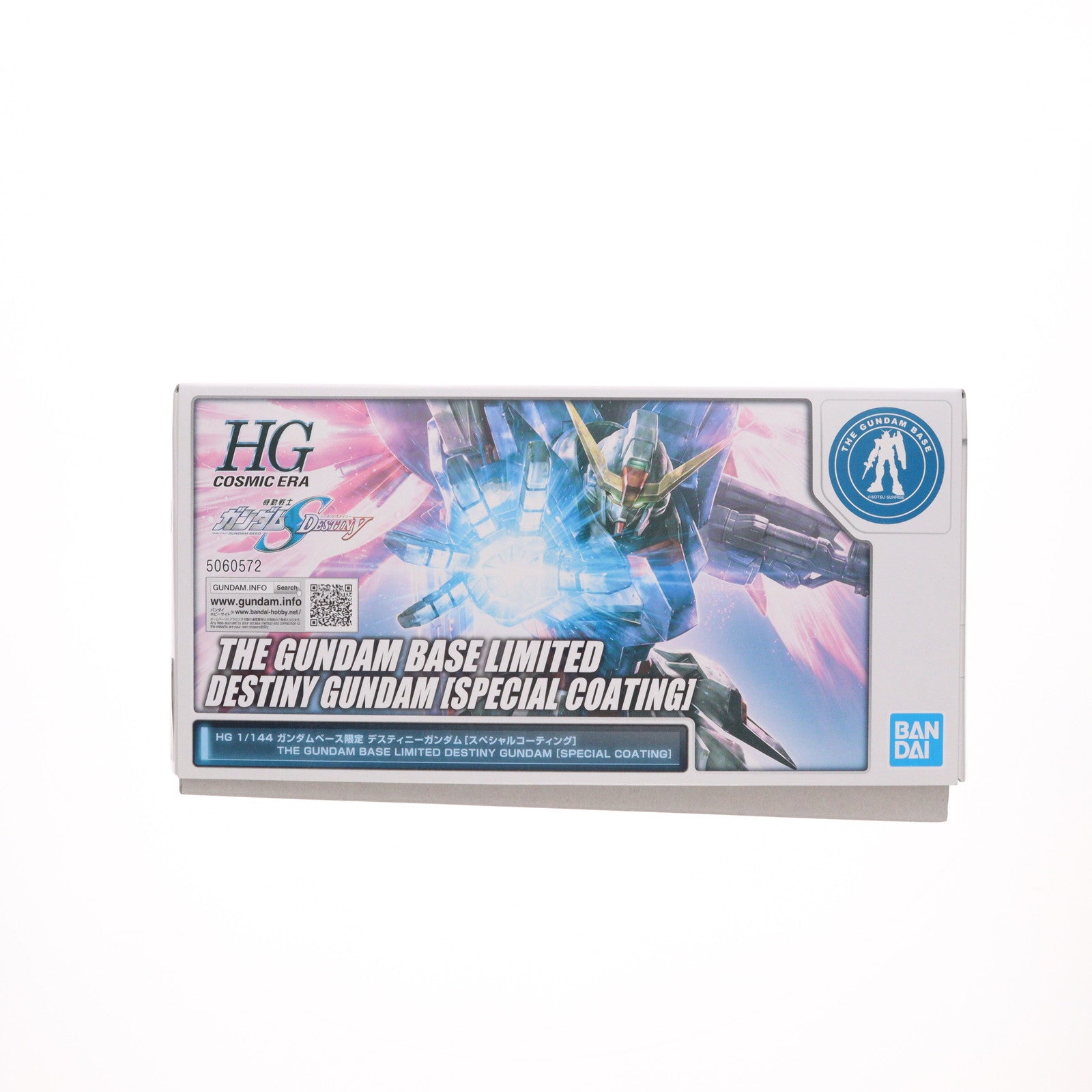 【中古即納】[PTM] ガンダムベース限定 HG 1/144 ZGMF-X42S デスティニーガンダム スペシャルコーティング 機動戦士ガンダムSEED DESTINY(シード デスティニー) プラモデル(5060572) バンダイスピリッツ(20200710)