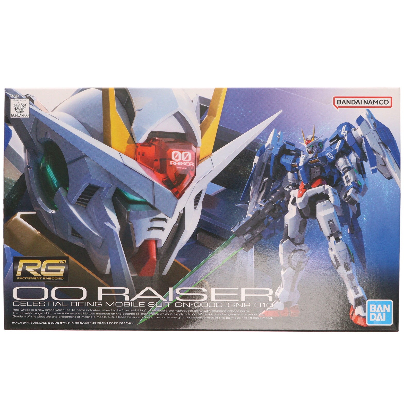 【中古即納】[PTM] (再販) RG 1/144 GN-0000+GNR-010 ダブルオーライザー 機動戦士ガンダム00(ダブルオー) プラモデル(5061603) バンダイスピリッツ(20241031)