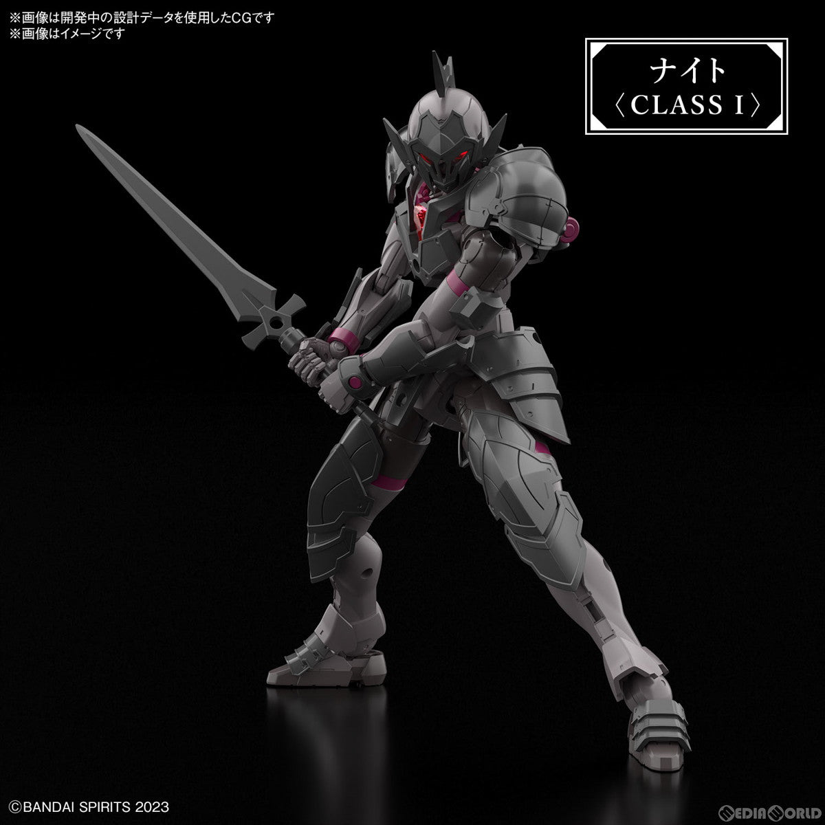 【中古即納】[PTM] (再販) 30MF ローザンナイト 30 MINUTES FANTASY(サーティミニッツファンタジー) プラモデル(5067177) バンダイスピリッツ(20250806)