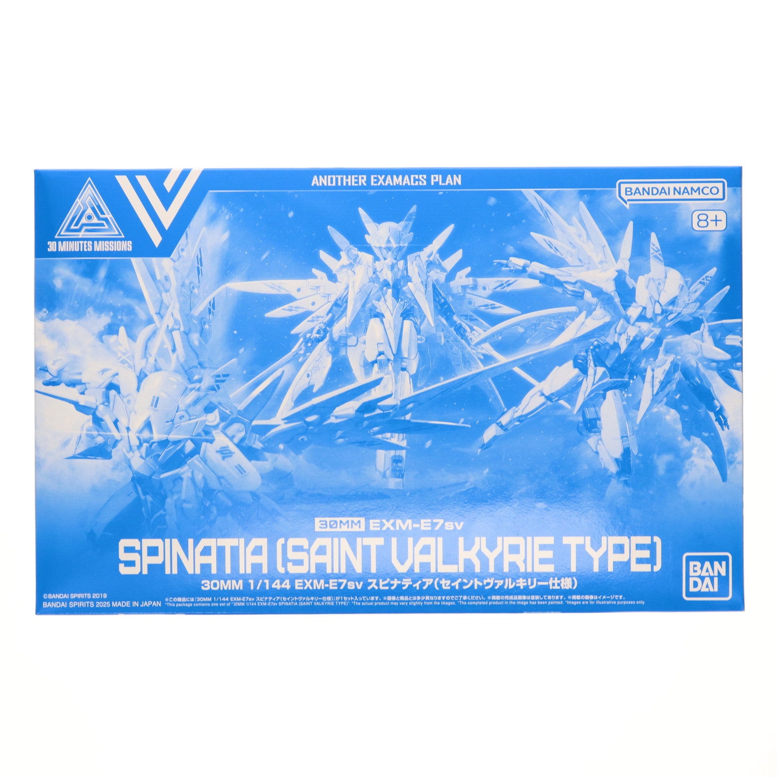 【中古即納】[PTM] プレミアムバンダイ限定 30MM 1/144 EXM-E7sv スピナティア(セイントヴァルキリー仕様) 30 MINUTES MISSIONS(サーティミニッツミッションズ) ANOTHER EXAMACS PLAN プラモデル(5068697) バンダイスピリッツ(20250718)