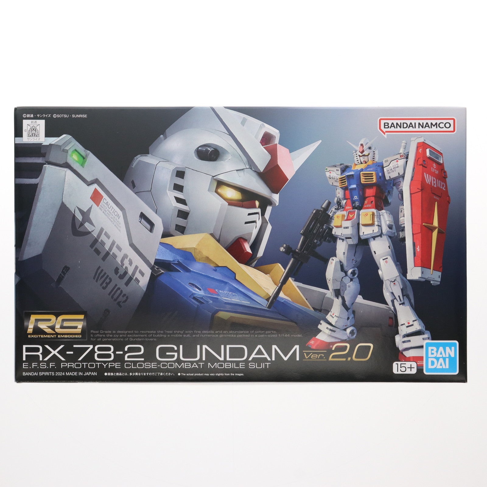 【中古即納】[PTM] (再販) RG 1/144 RX-78-2 ガンダム Ver2.0 機動戦士ガンダム プラモデル(2700762) バンダイスピリッツ(20240810)