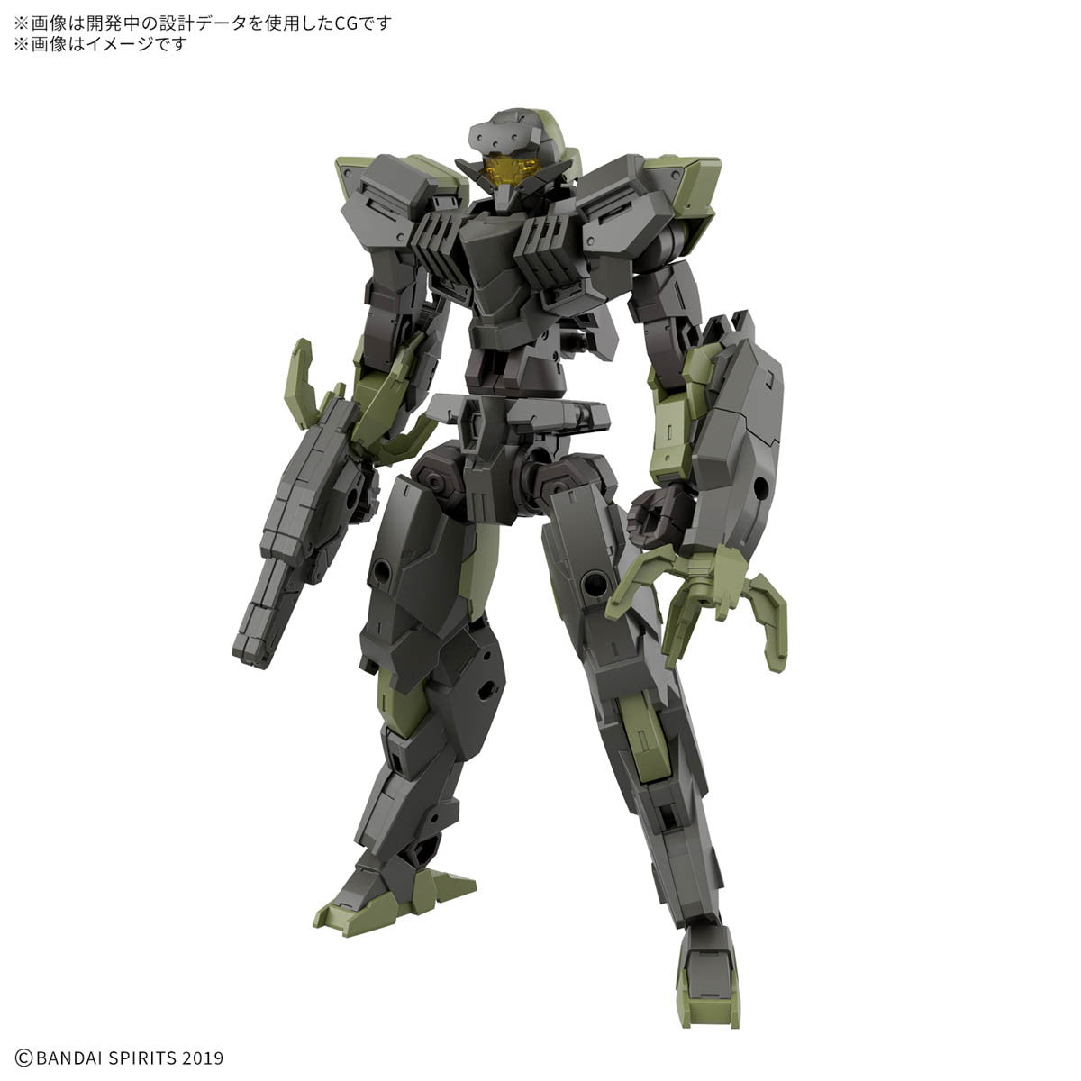 【中古即納】[PTM] 30MM 1/144 eEXM-40 イグライト 02 30 MINUTES MISSIONS(サーティミニッツミッションズ) プラモデル(5068870) バンダイスピリッツ(20250920)