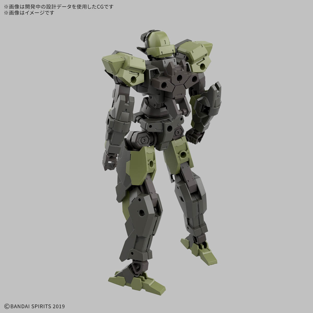 【中古即納】[PTM] 30MM 1/144 eEXM-40 イグライト 02 30 MINUTES MISSIONS(サーティミニッツミッションズ) プラモデル(5068870) バンダイスピリッツ(20250920)