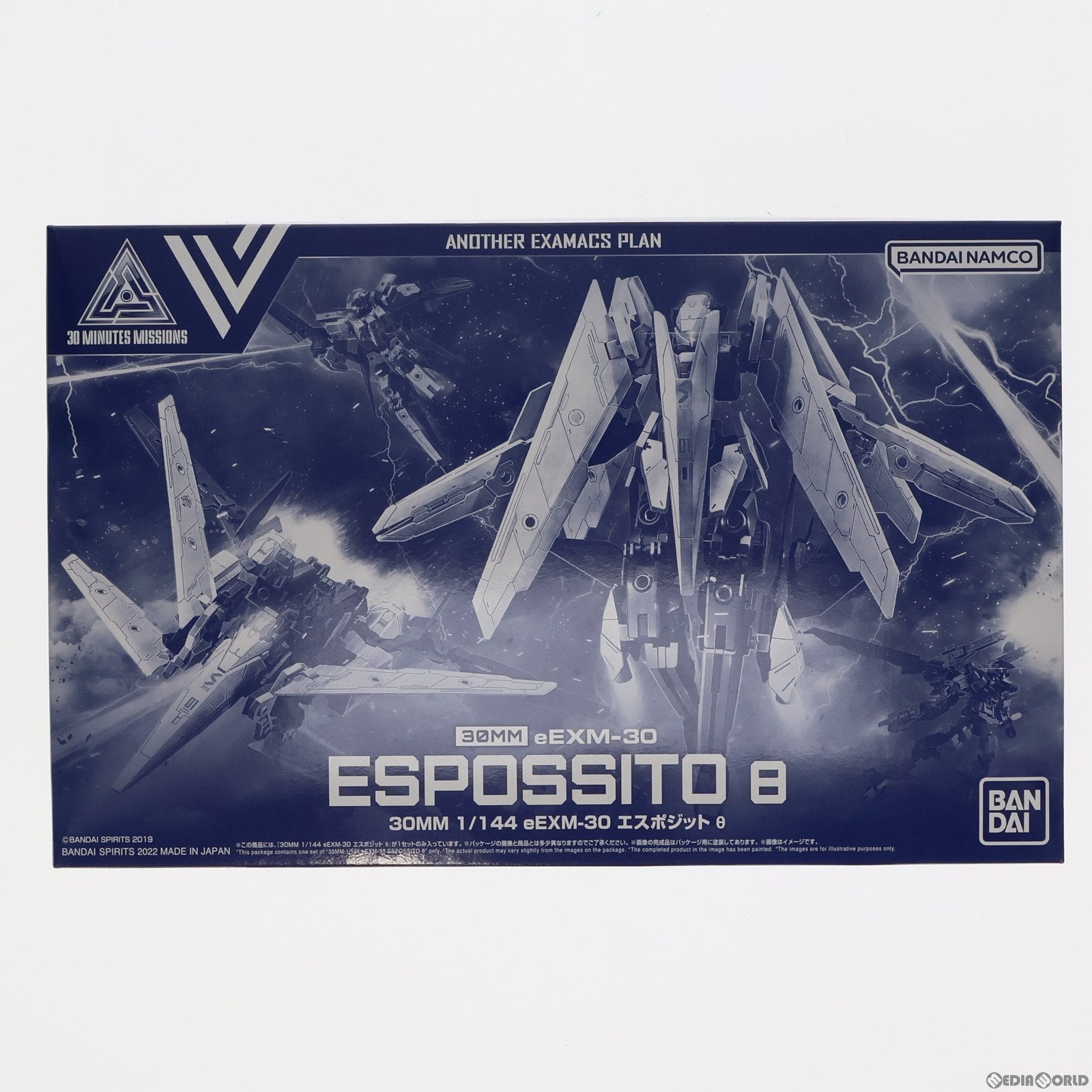 【中古即納】[PTM] プレミアムバンダイ限定 30MM 1/144 eEXM-30 エスポジット Θ30 MINUTES MISSIONS(サーティミニッツミッションズ) プラモデル(5064909) バンダイスピリッツ(20221231)