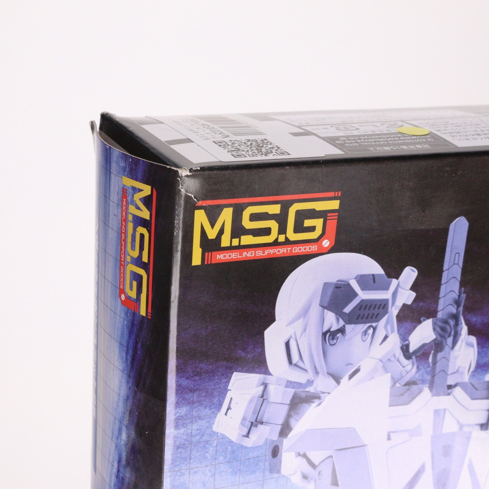 【中古即納】[PTM] M.S.G モデリングサポートグッズ ヘヴィウェポンユニット25 ナイトマスターソード プラモデル(MH25) コトブキヤ(20201226)